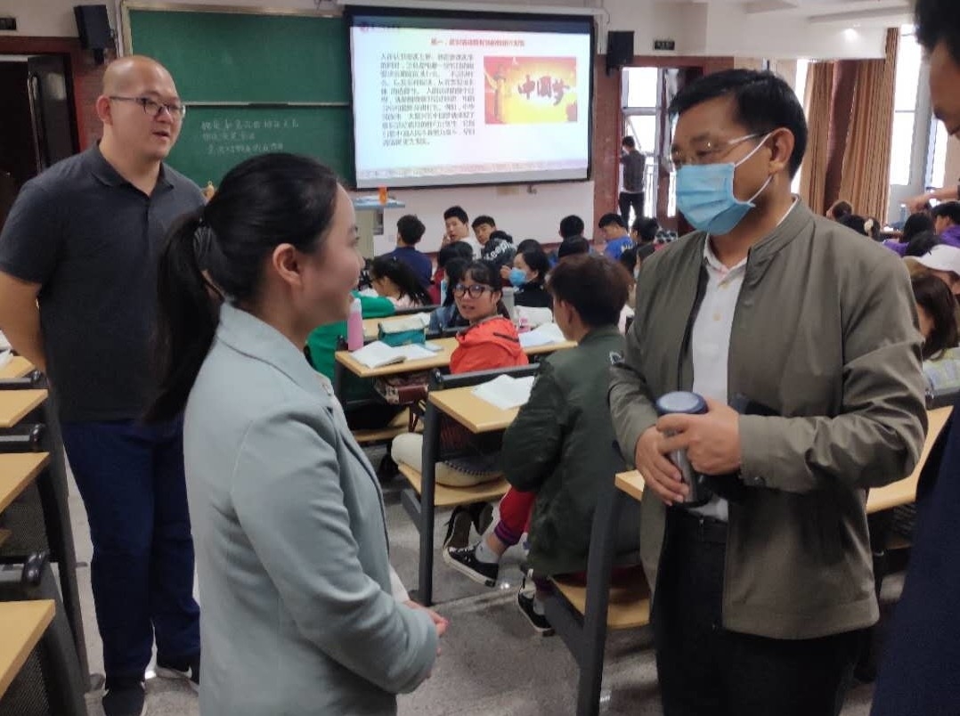 课程思政3_看图王.jpg 课程思政3_看图王.jpg