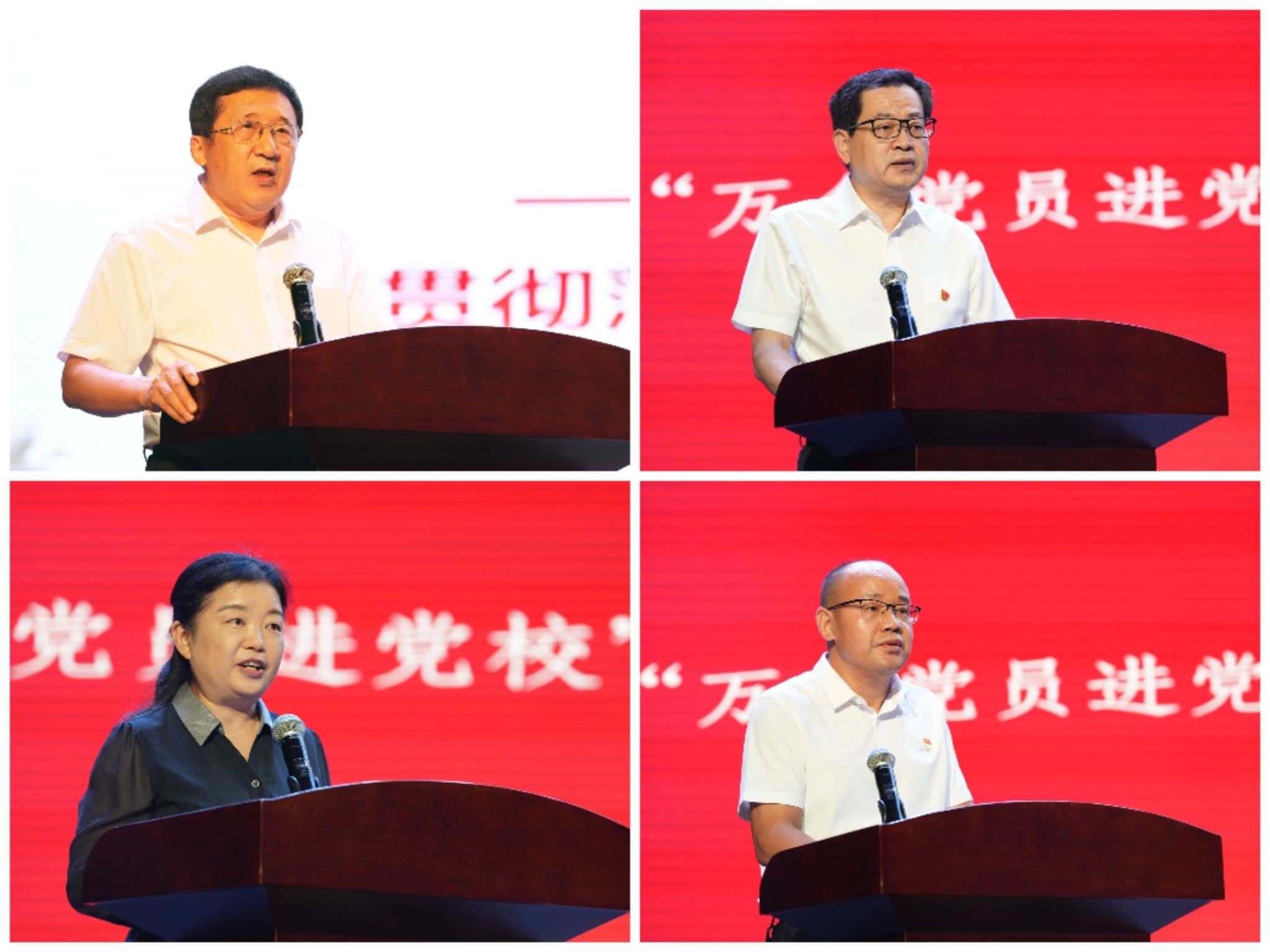 微信图片_20240824113855.jpg 微信图片_20240824113855.jpg