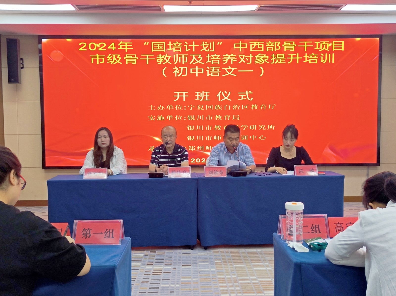 图片二_副本.jpg 图片二_副本.jpg