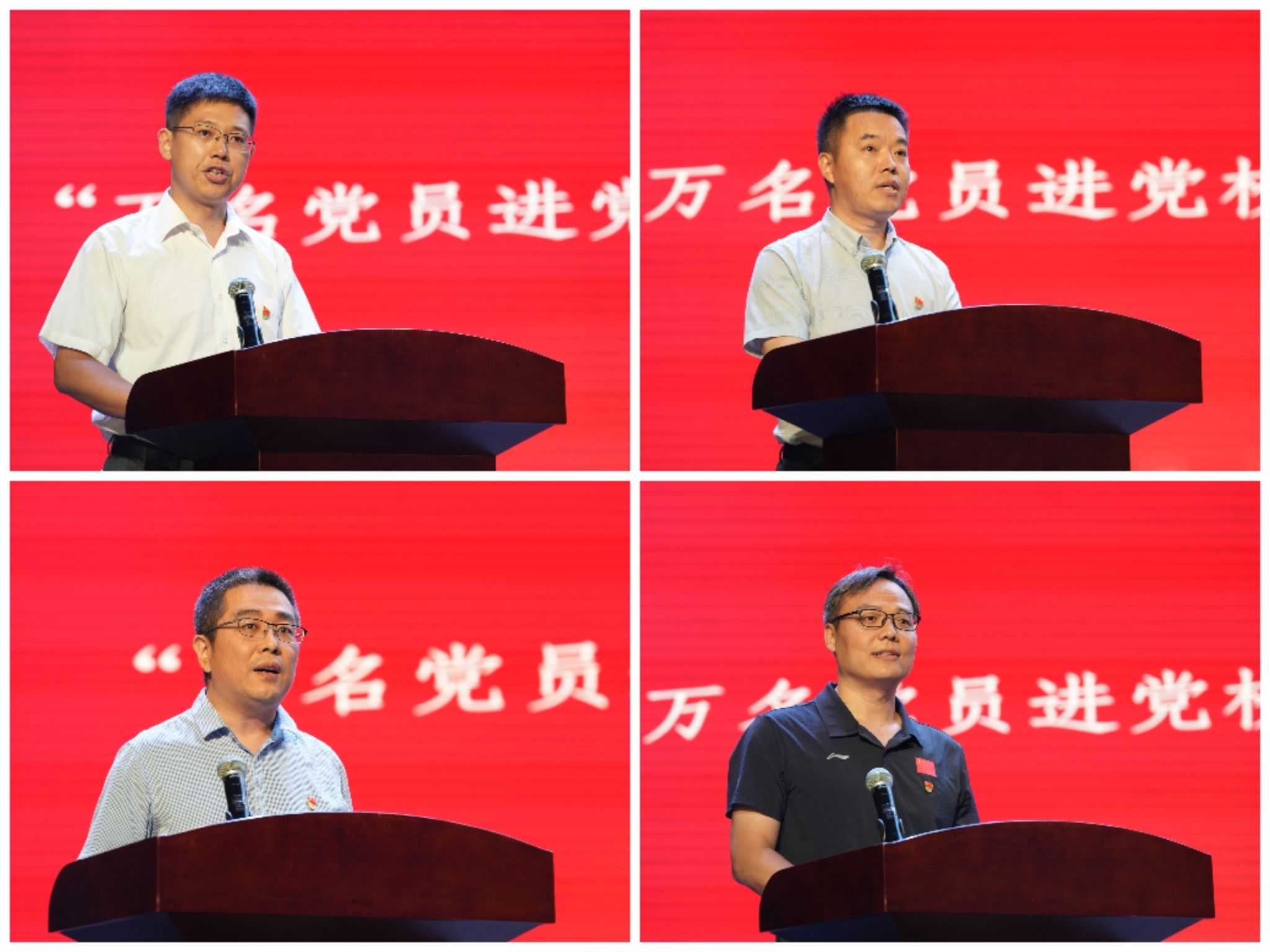 微信图片_20240824113902.jpg 微信图片_20240824113902.jpg