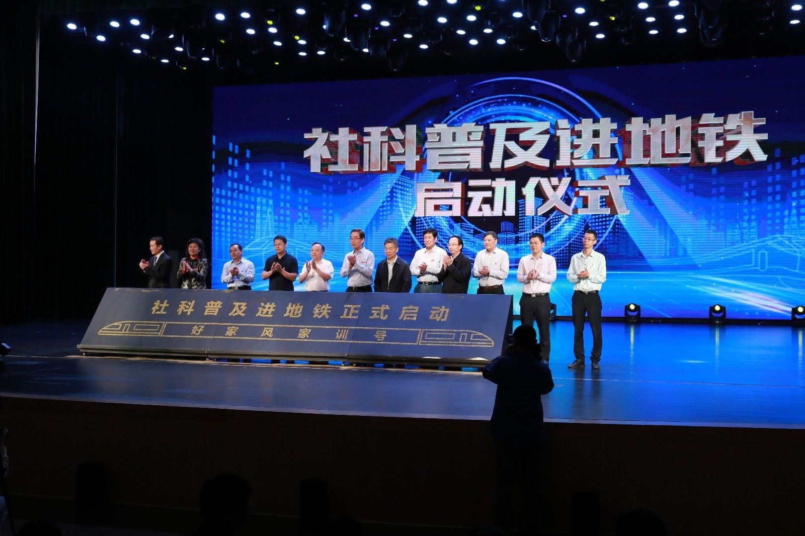 683A0970.JPG 683A0970.JPG