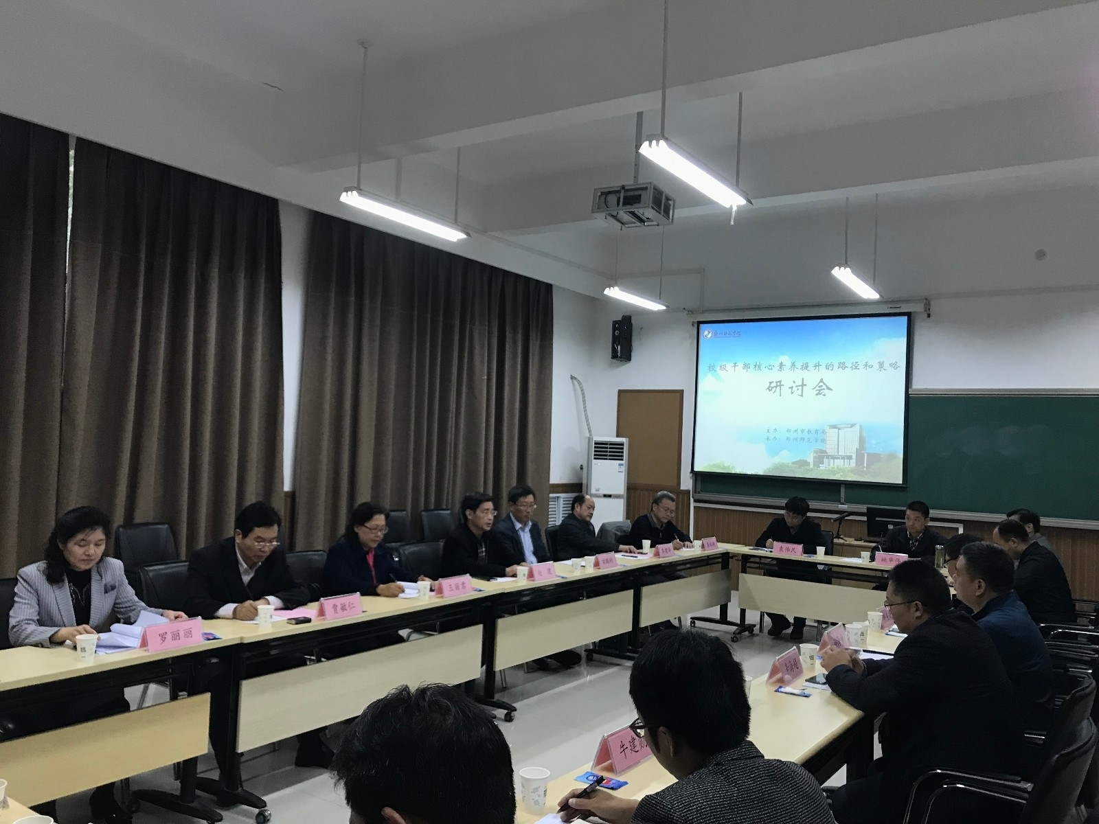 微信图片_20171019130657.jpg 微信图片_20171019130657.jpg