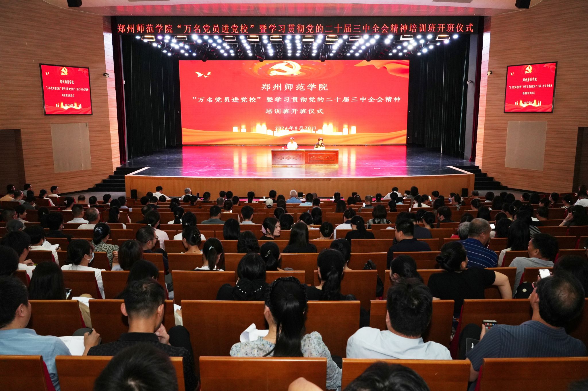 DSC09141-1.jpg DSC09141-1.jpg