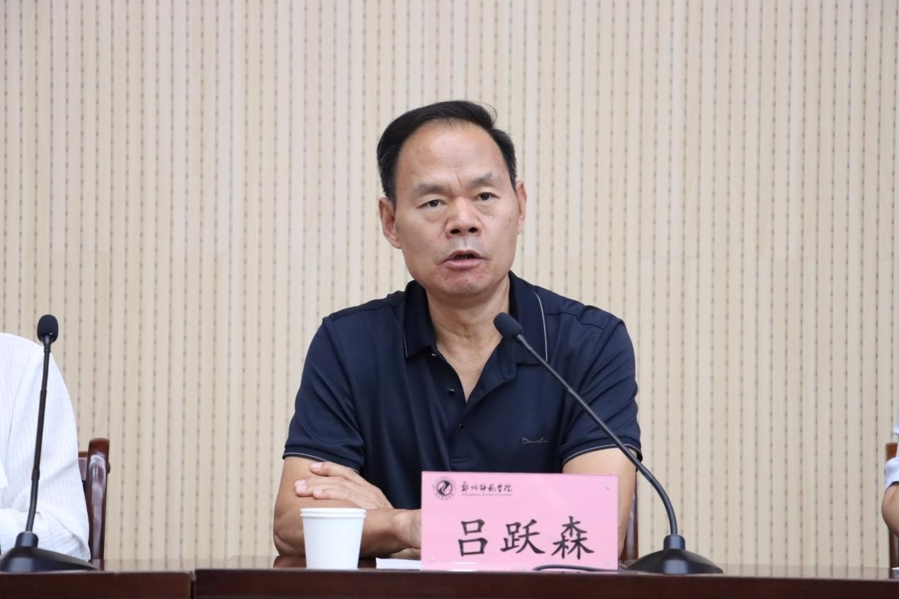 图片3.jpg 图片3.jpg