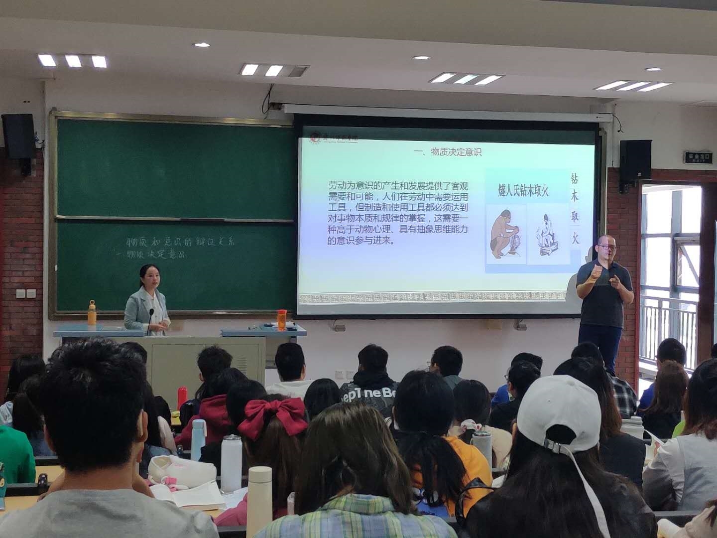 课程思政1.jpg 课程思政1.jpg