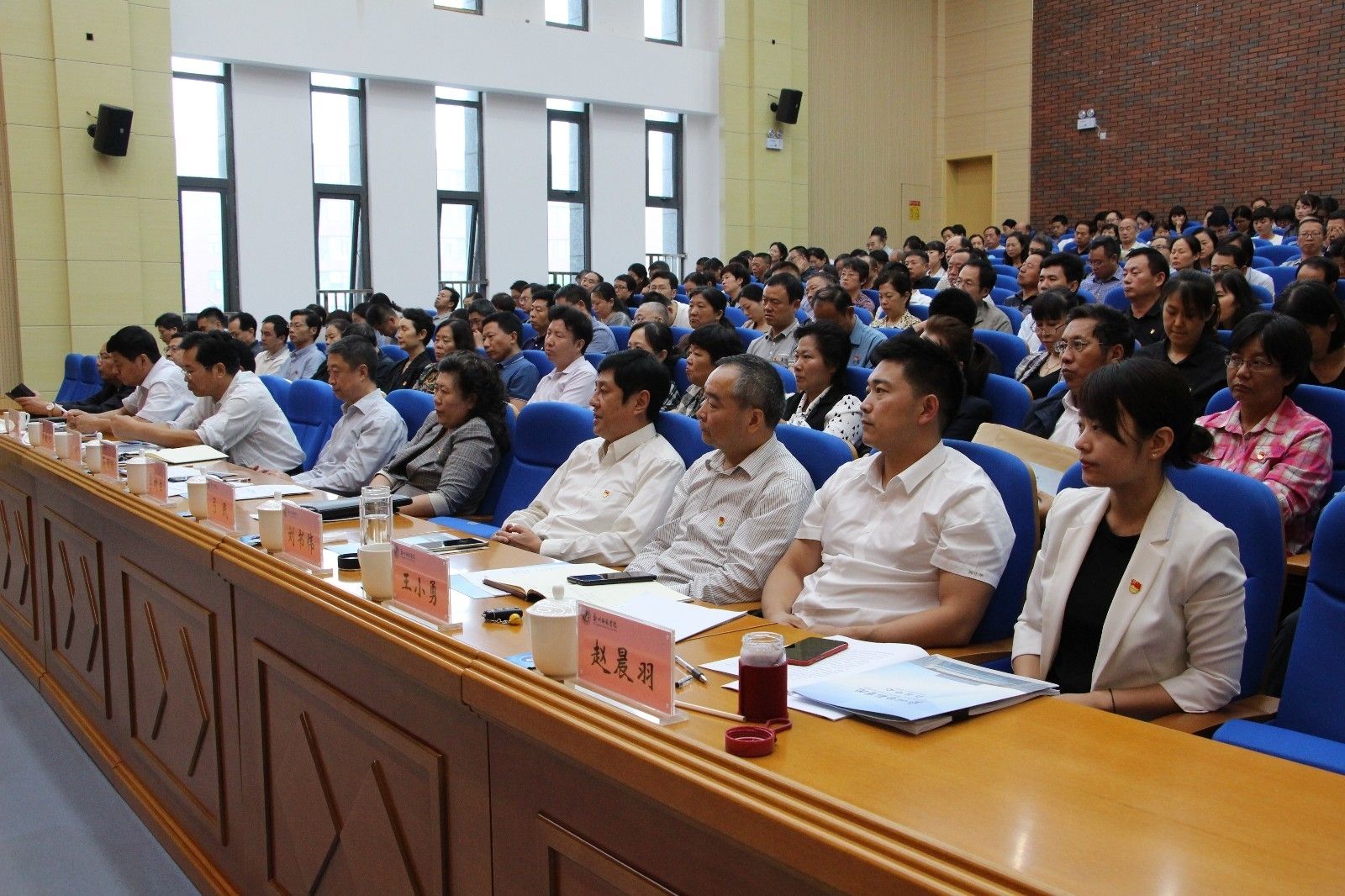 微信图片_20190912172342.jpg 微信图片_20190912172342.jpg