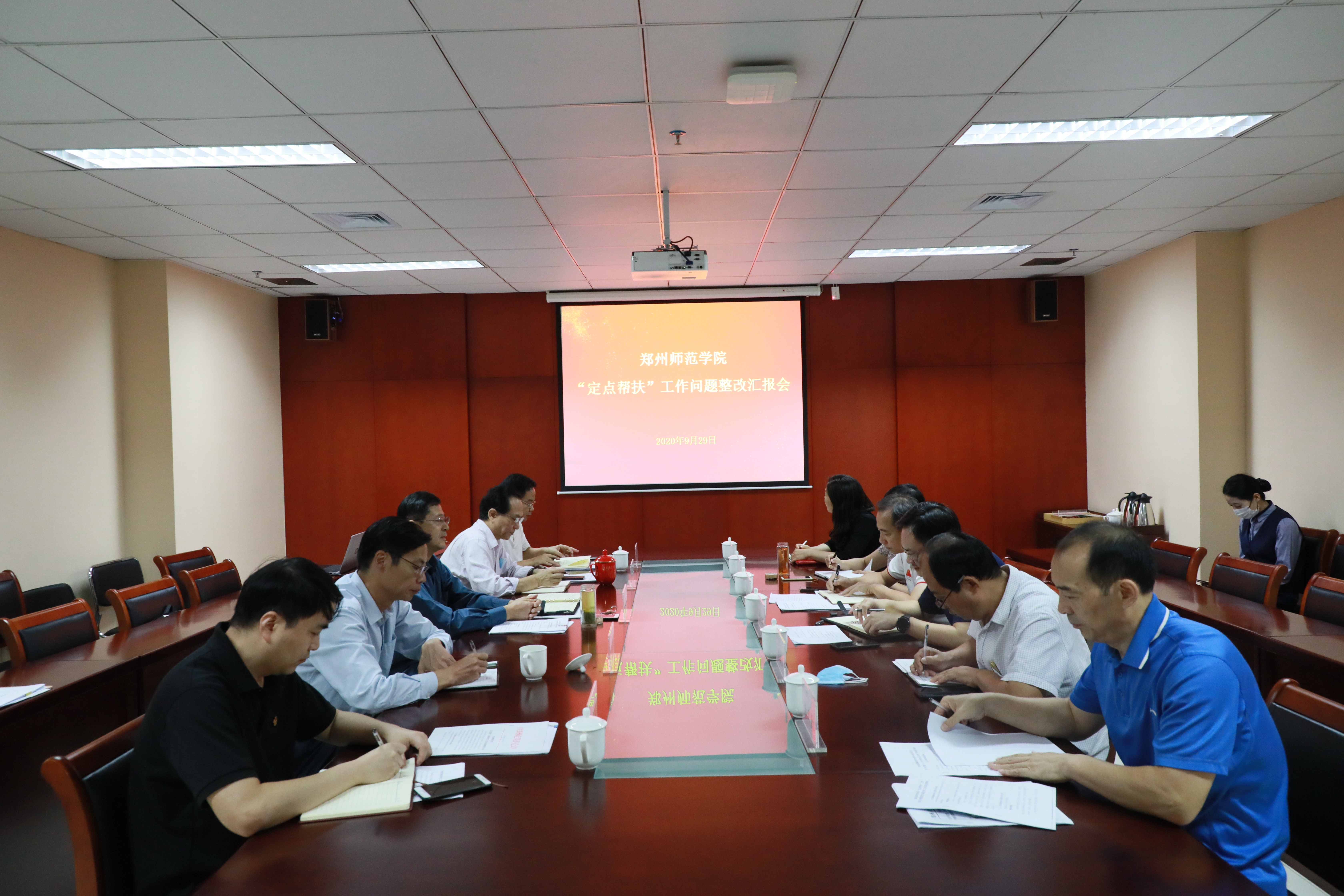 6N3A8549.JPG 6N3A8549.JPG