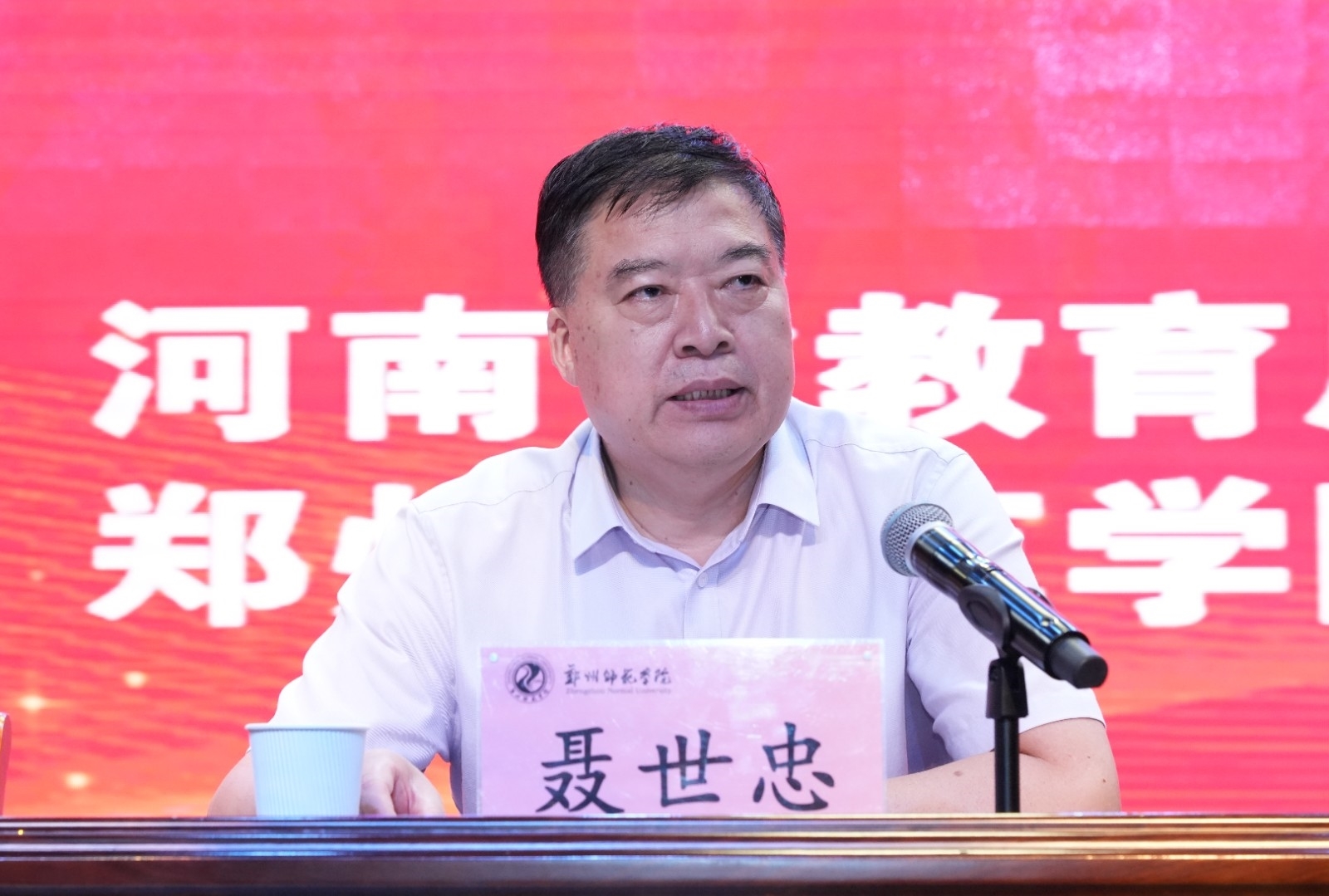 公费师范生1.jpg 公费师范生1.jpg