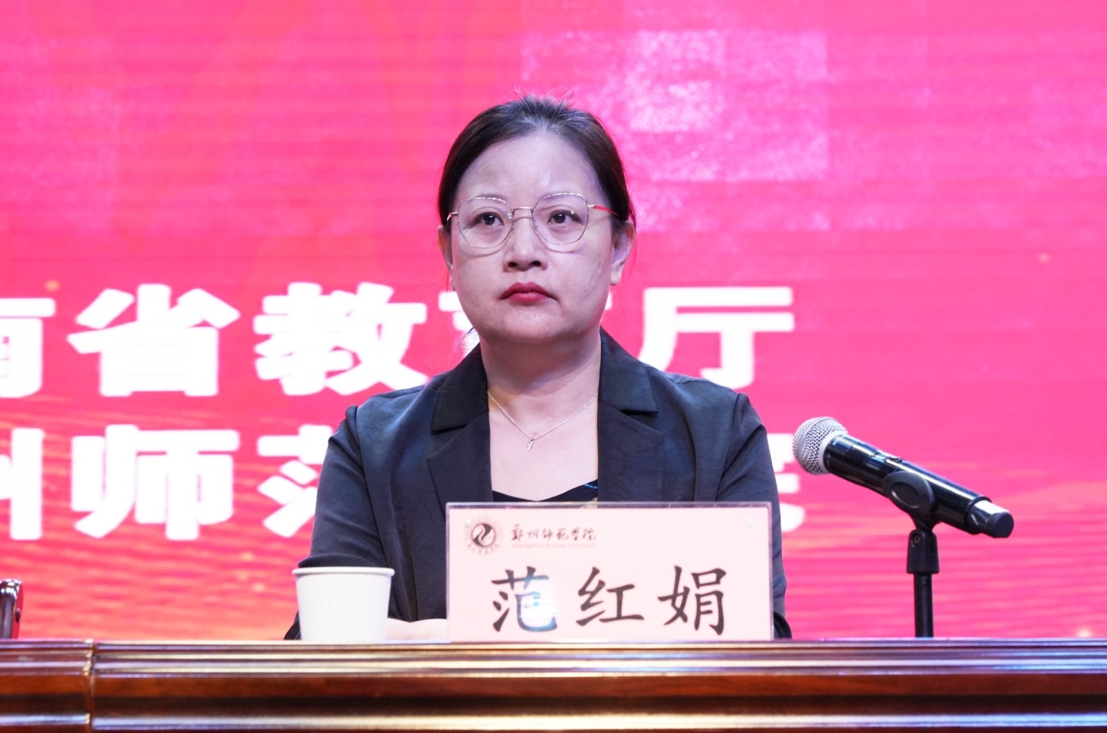 公费师范生3.jpg 公费师范生3.jpg