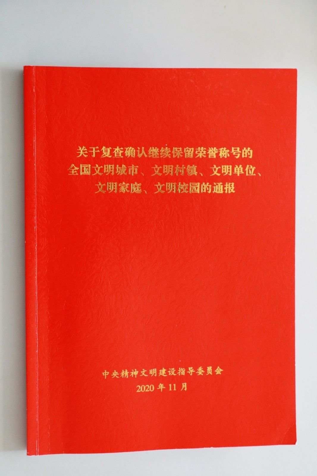 6N3A0902.JPG 6N3A0902.JPG