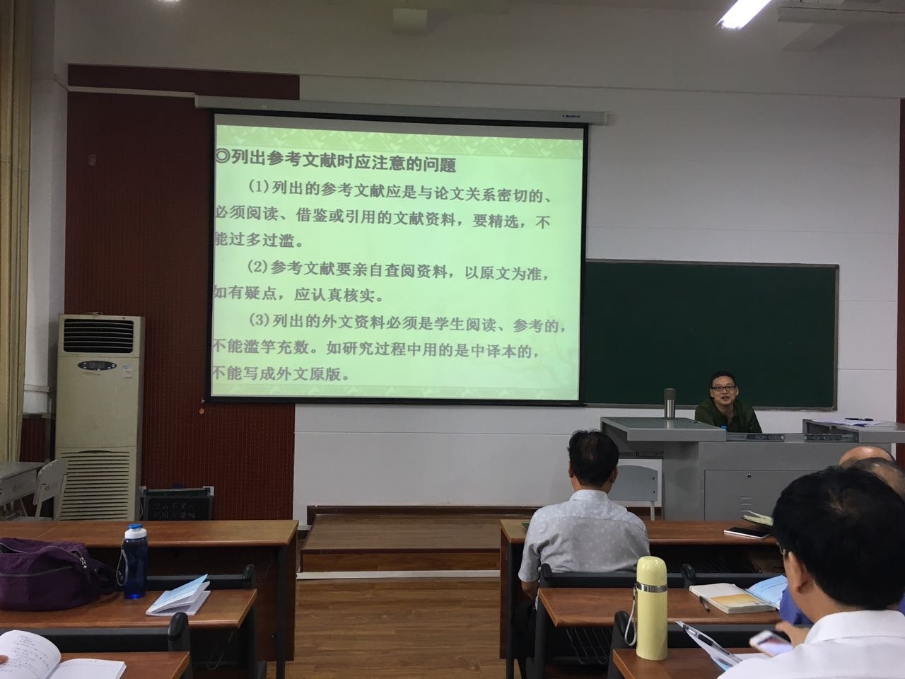 6770287365737943.jpg 6770287365737943.jpg