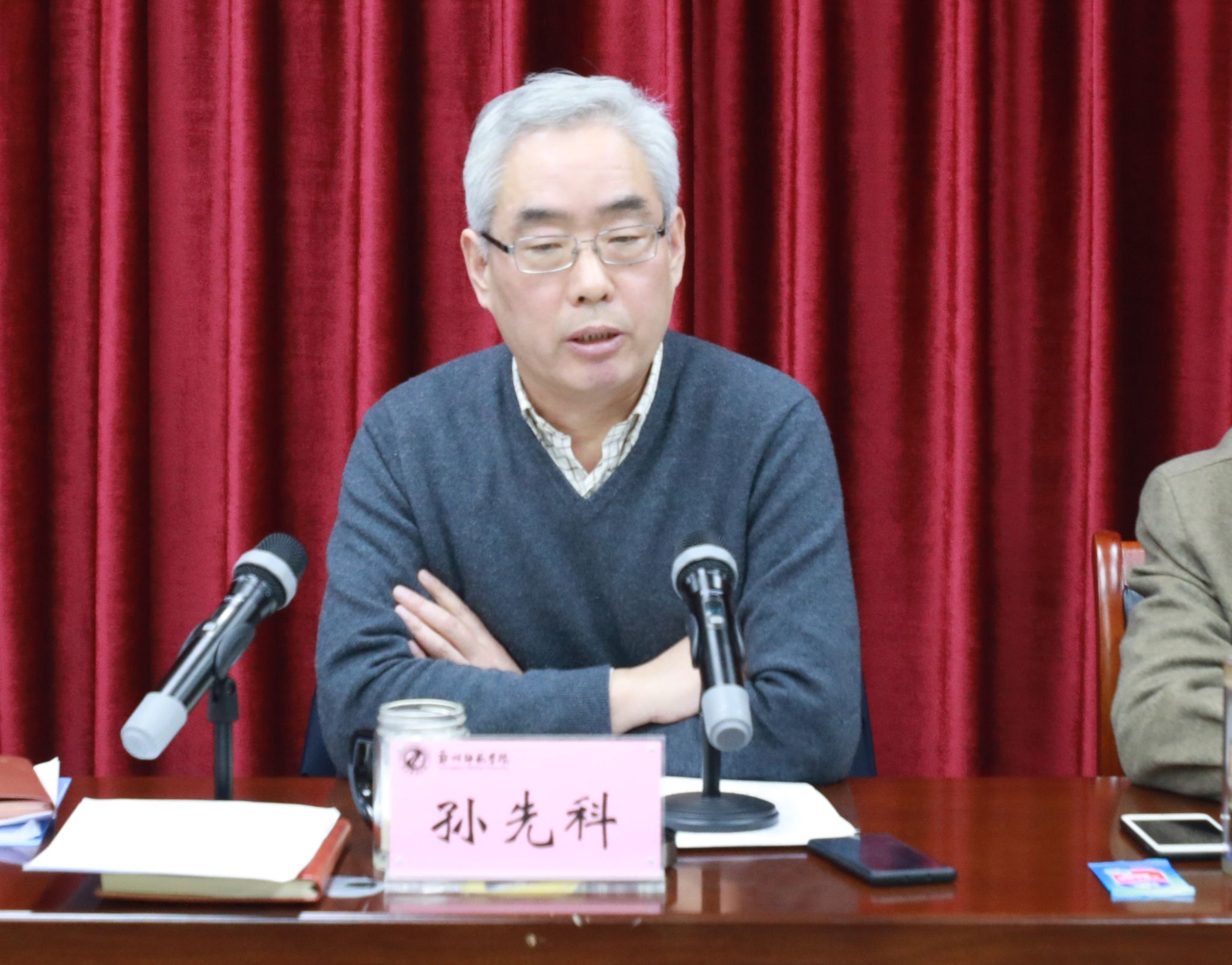 微信图片_20210108092934.jpg 微信图片_20210108092934.jpg