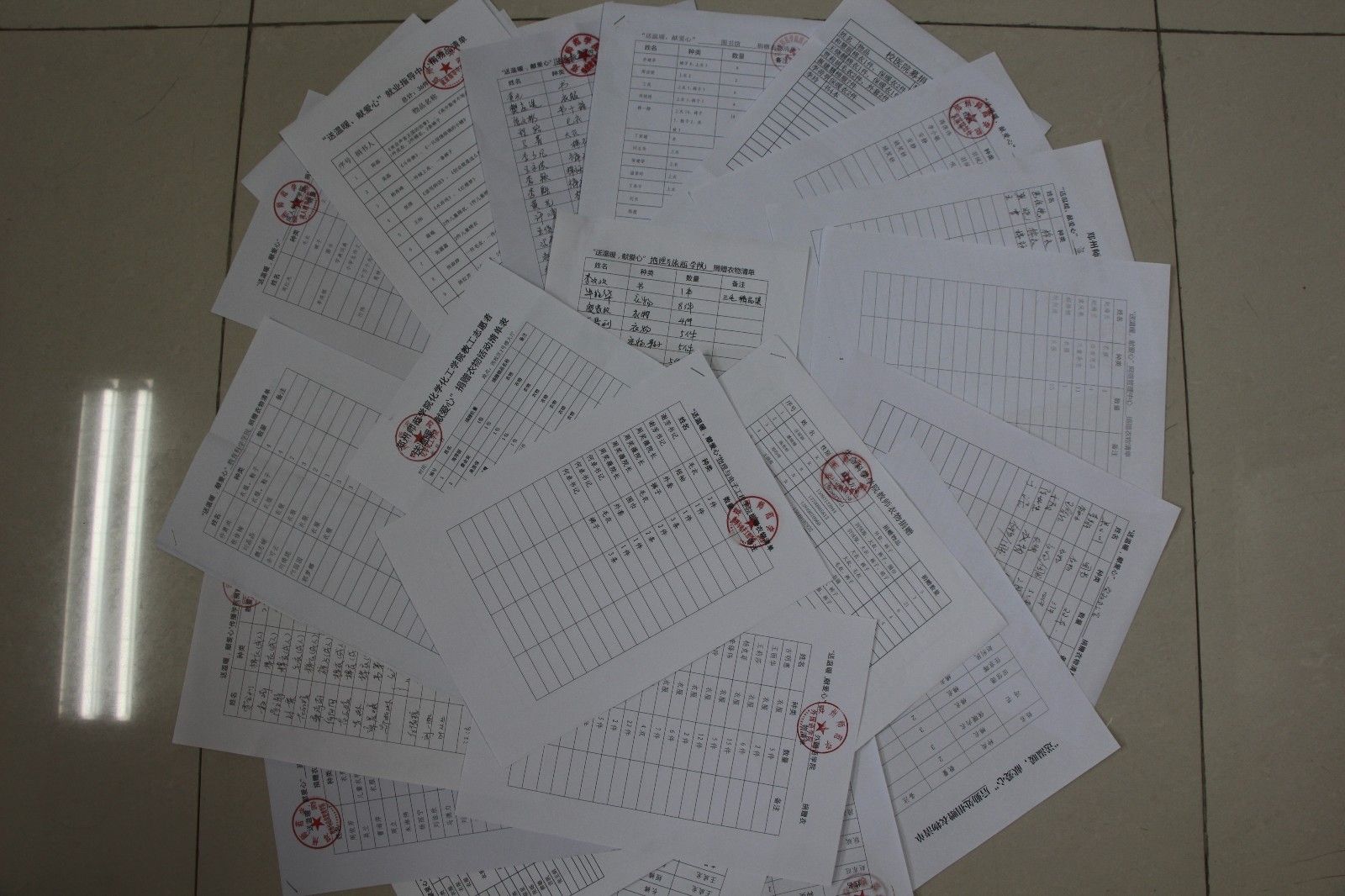 微信图片_20190114093437.jpg 微信图片_20190114093437.jpg