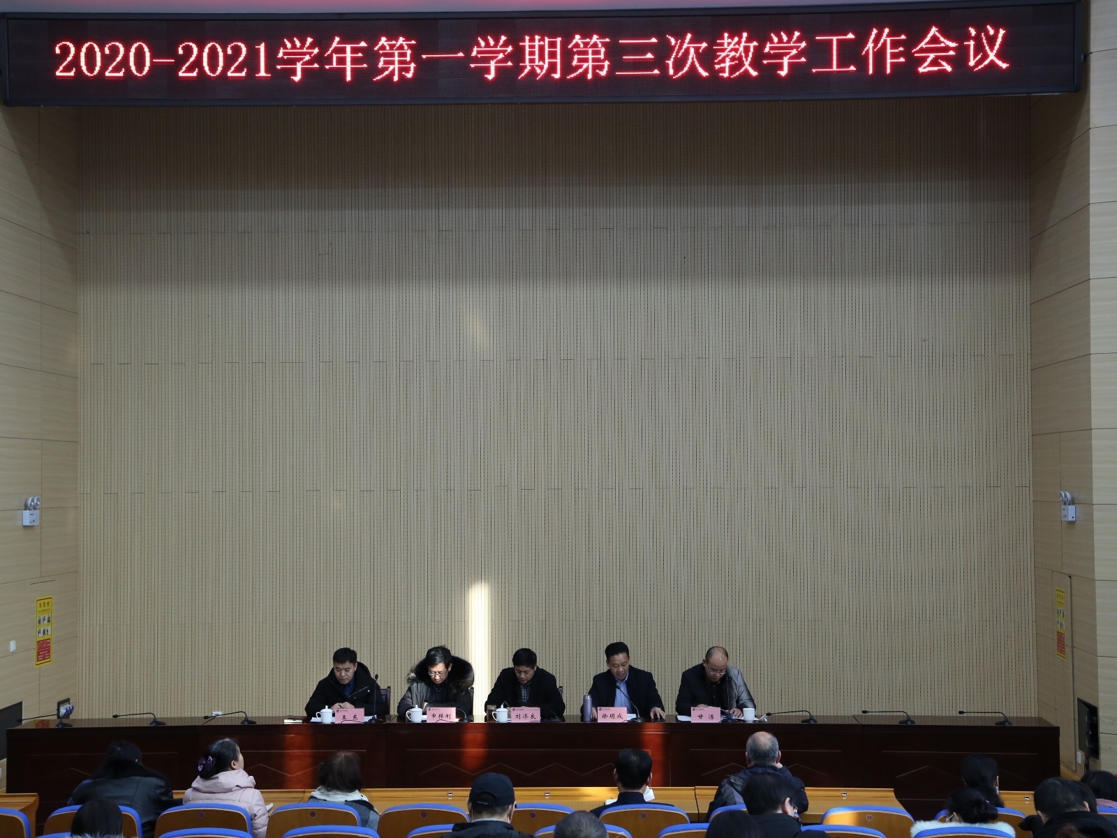 GP0A9856.JPG GP0A9856.JPG