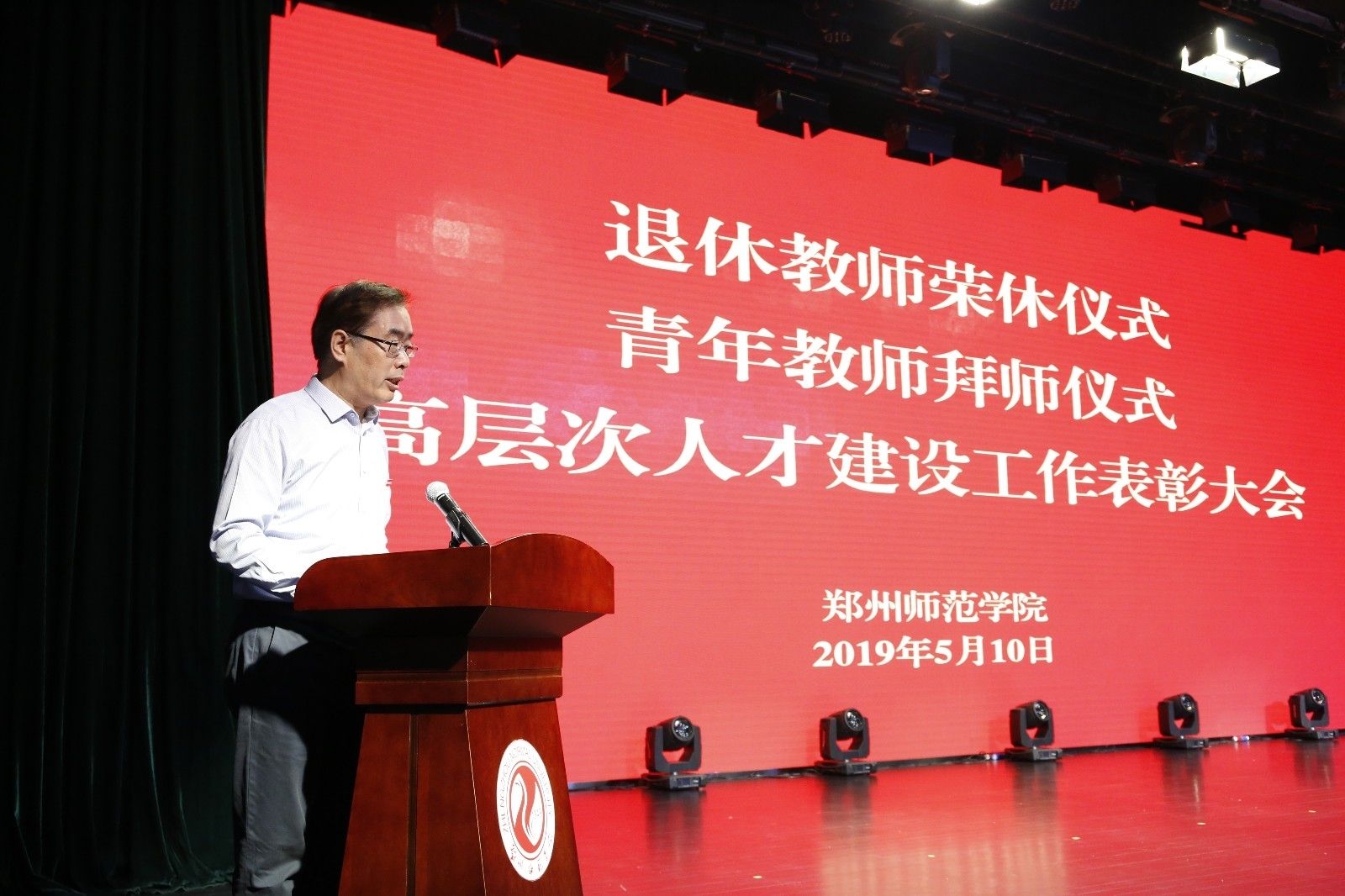 _Z1B5236.JPG _Z1B5236.JPG