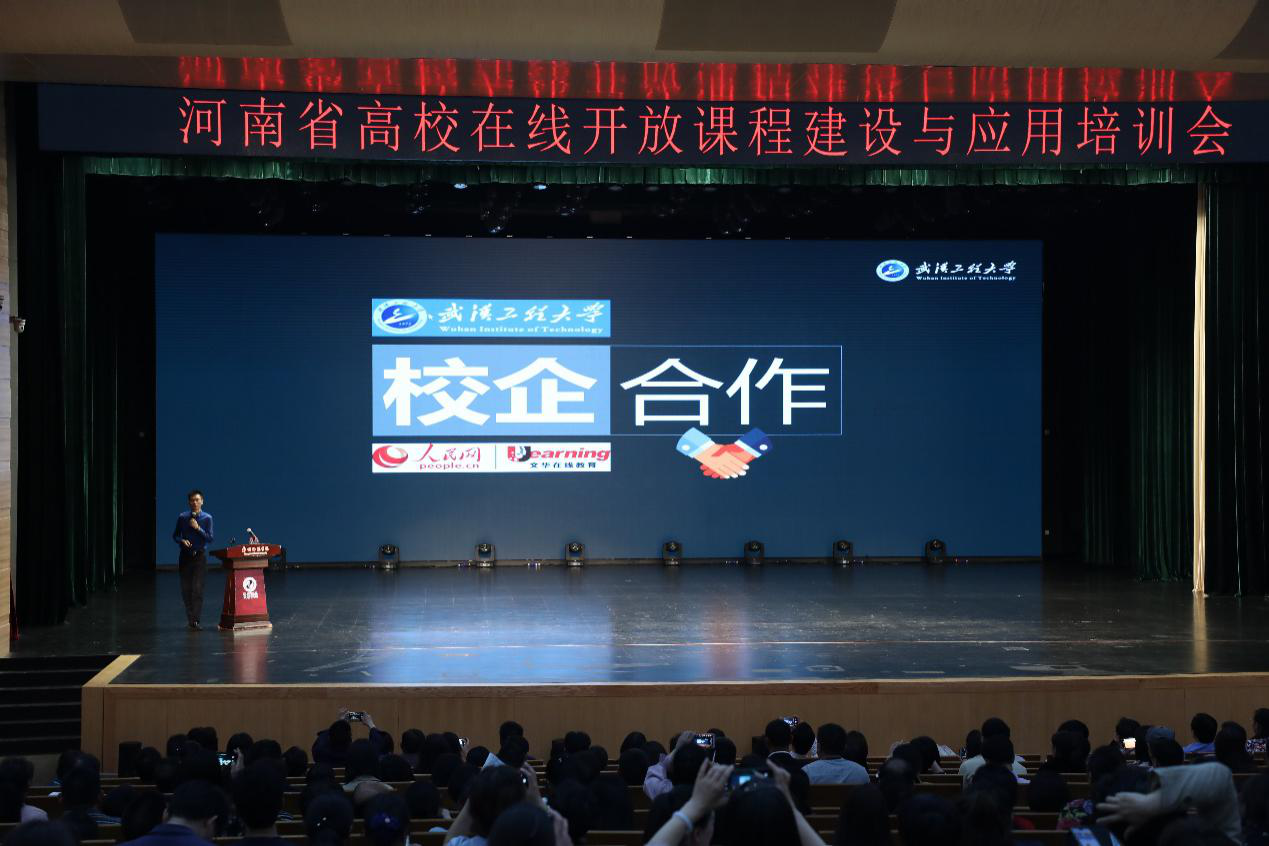 图片5.png 图片5.png