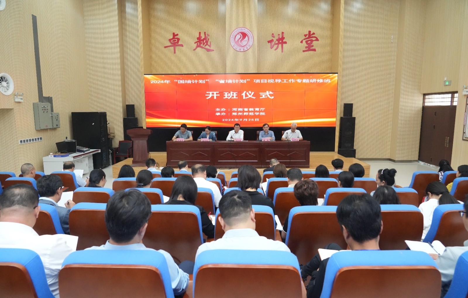 DSC06357.JPG DSC06357.JPG