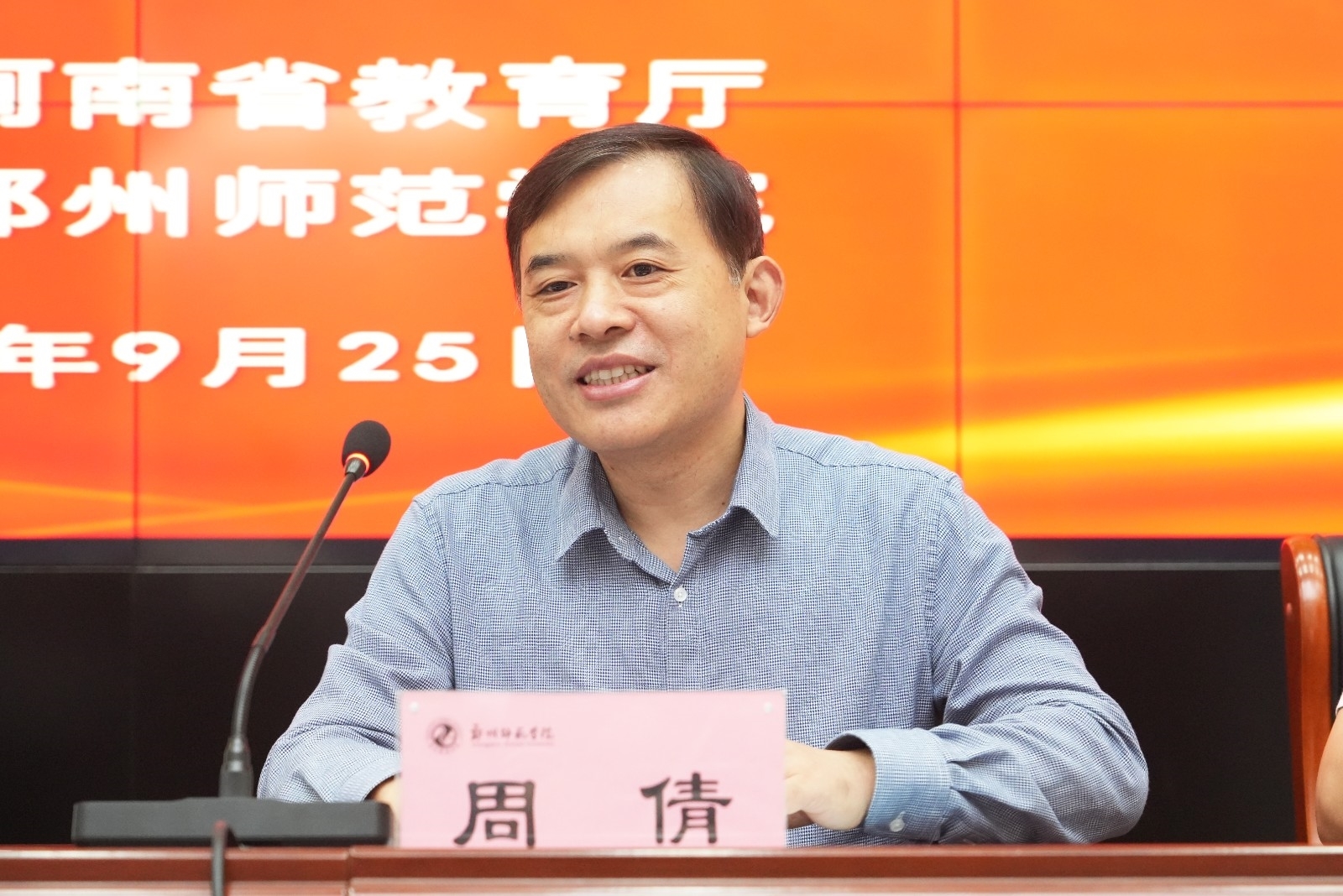 DSC06265.JPG DSC06265.JPG