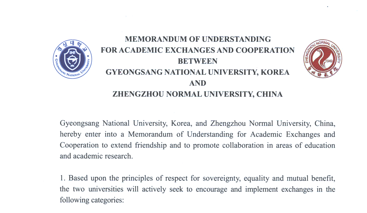 新闻配图.png 新闻配图.png