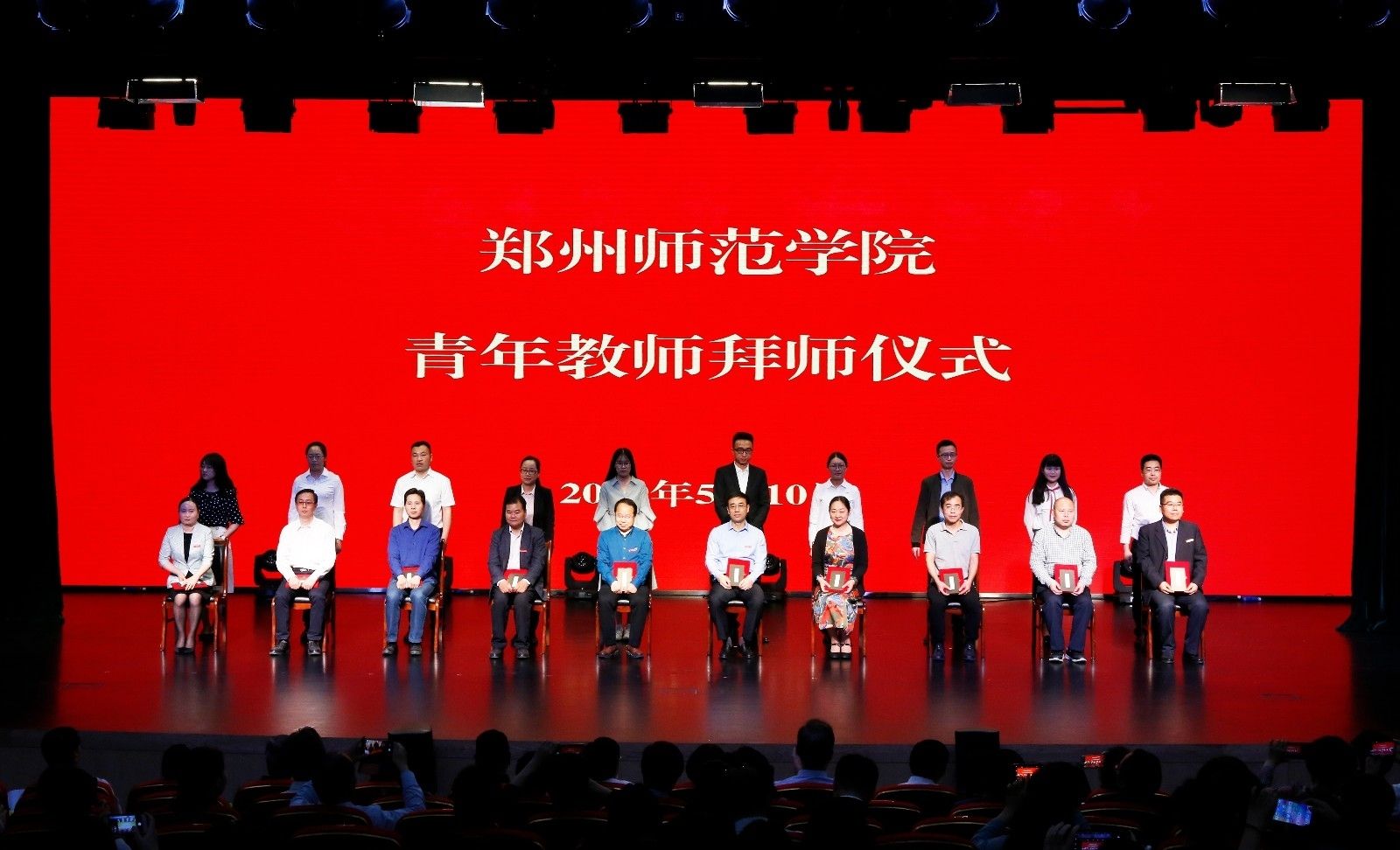 _Z1B5395.JPG _Z1B5395.JPG