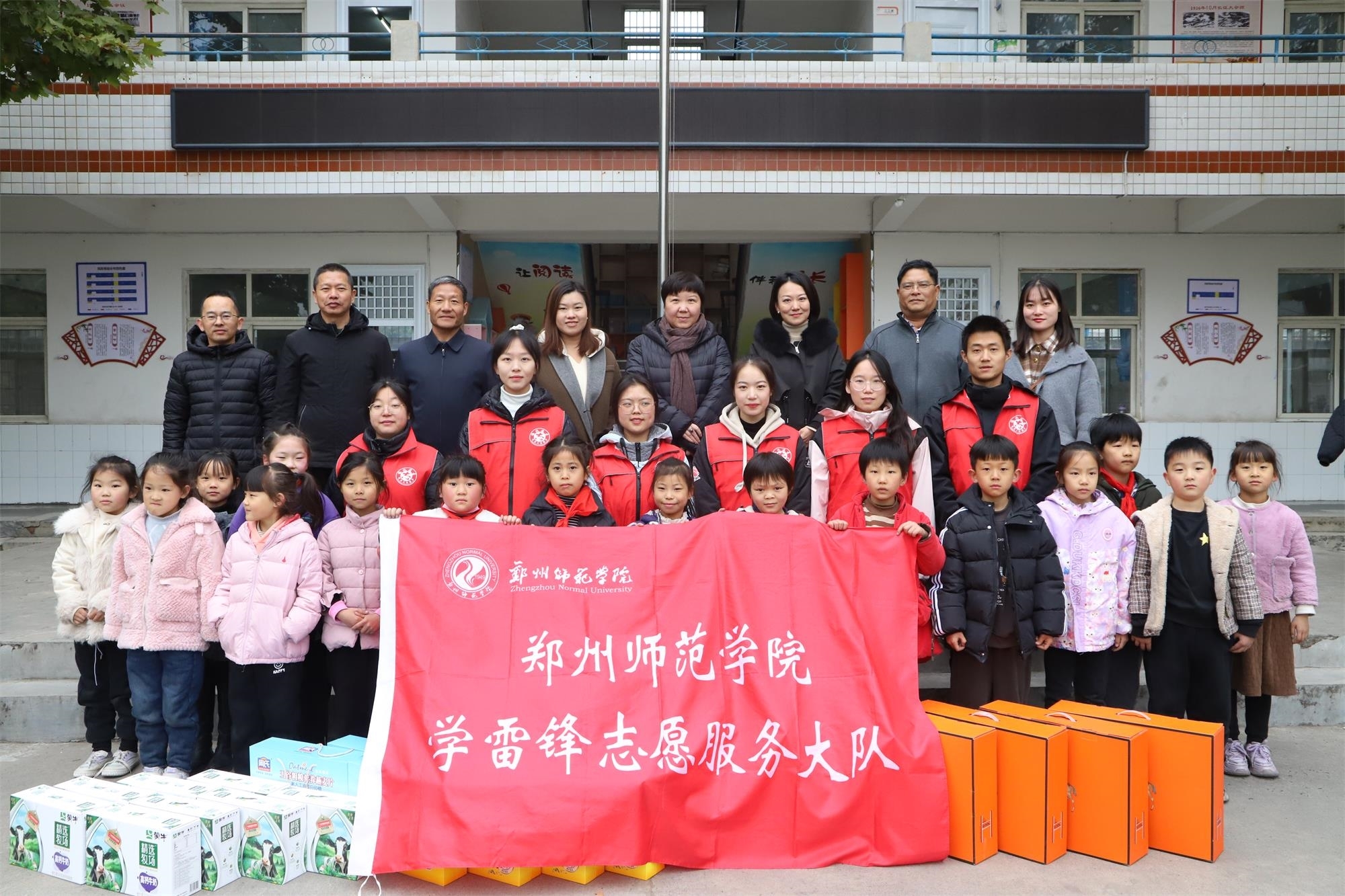 微信图片_20231113160528.jpg 微信图片_20231113160528.jpg