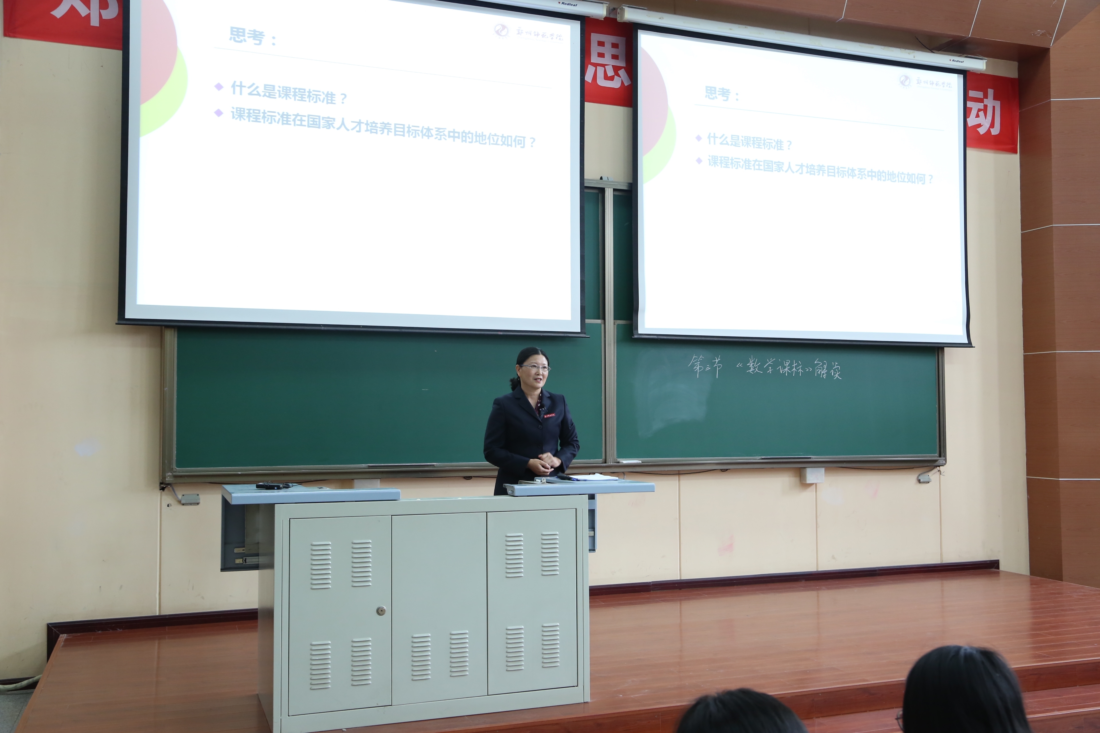 微信图片_20190508174955.jpg 微信图片_20190508174955.jpg