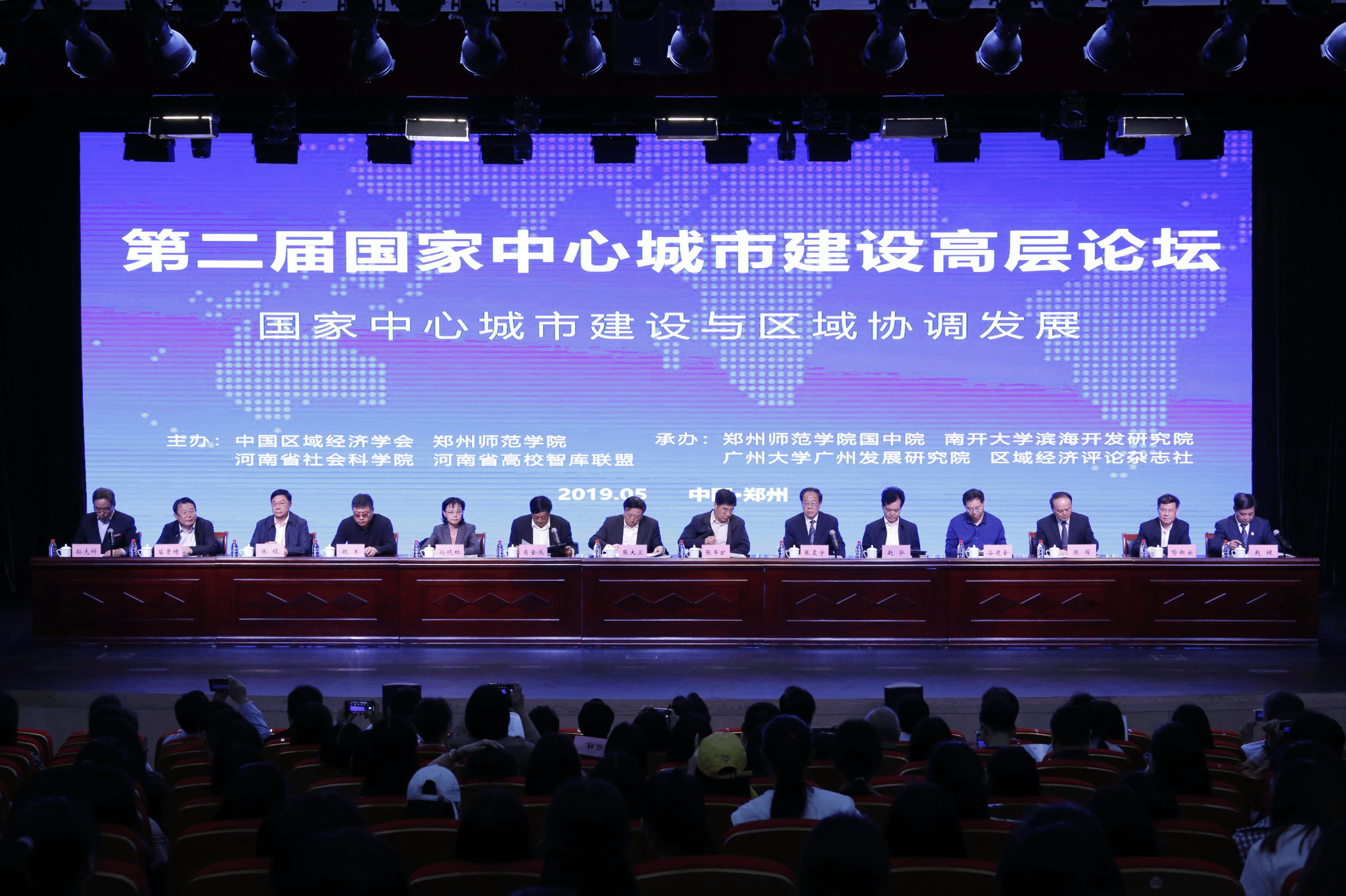 F0B0C990CE76865BDC5402DF4BCE34E4.png F0B0C990CE76865BDC5402DF4BCE34E4.png