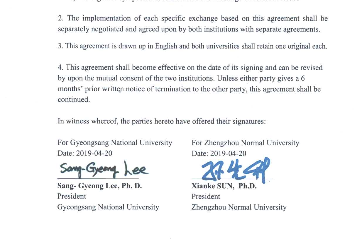 新闻配图2.png 新闻配图2.png