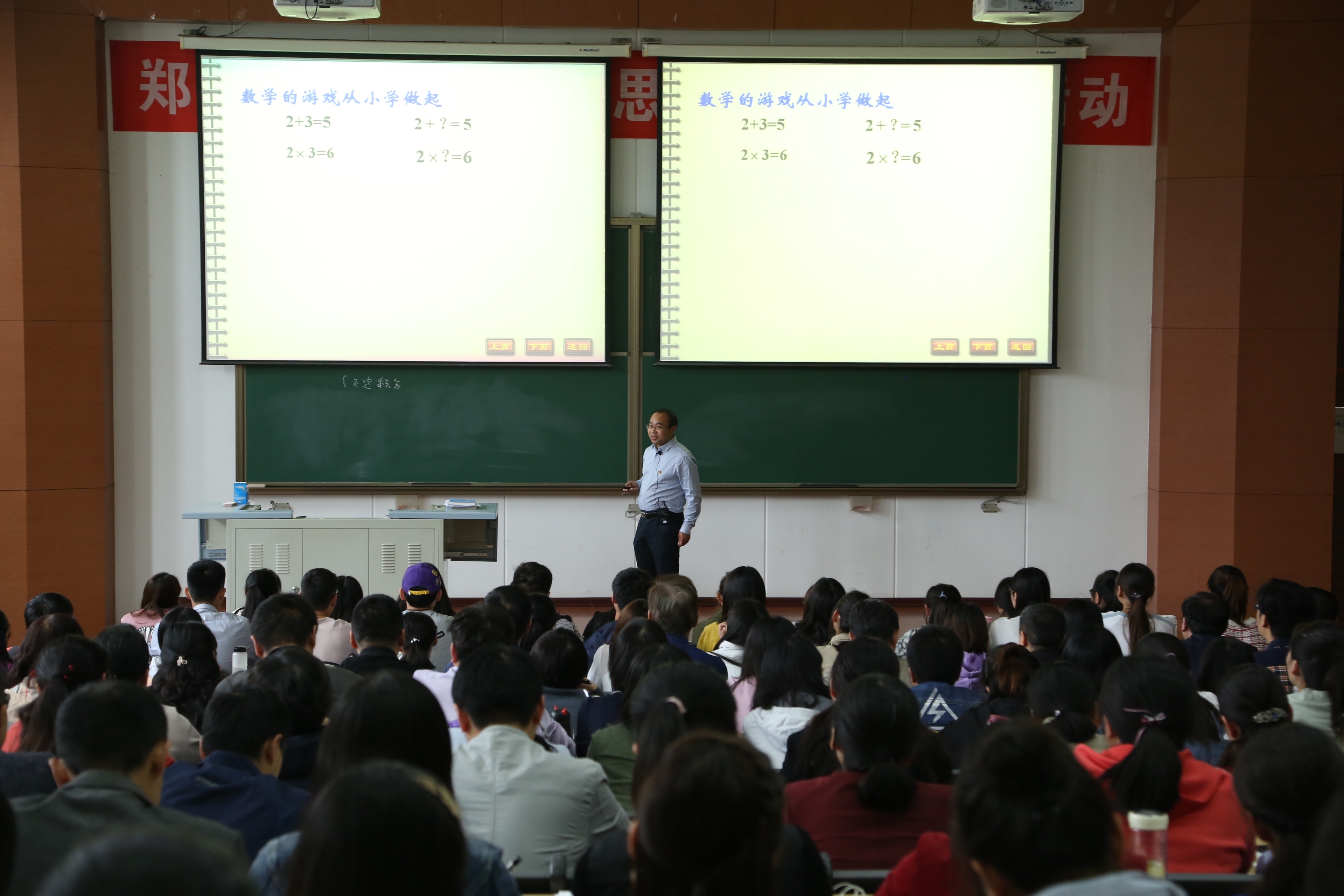 微信图片_201905081749555.jpg 微信图片_201905081749555.jpg