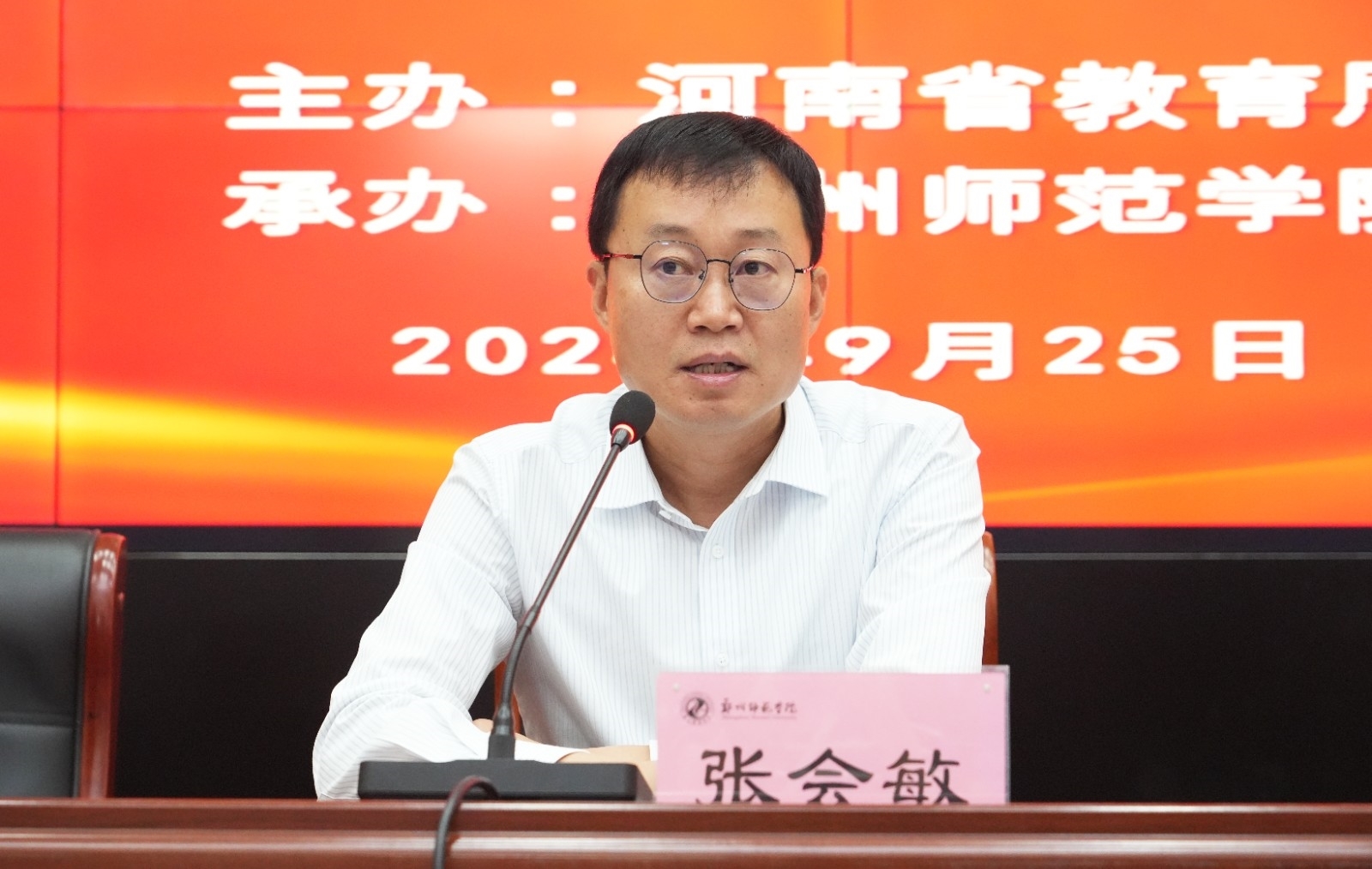 DSC06336.JPG DSC06336.JPG