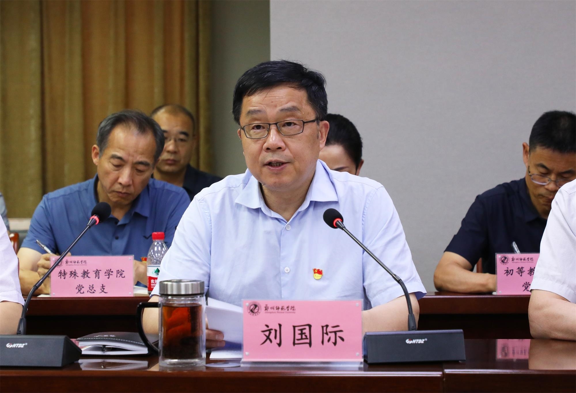 微信图片_20230616160010.jpg 微信图片_20230616160010.jpg