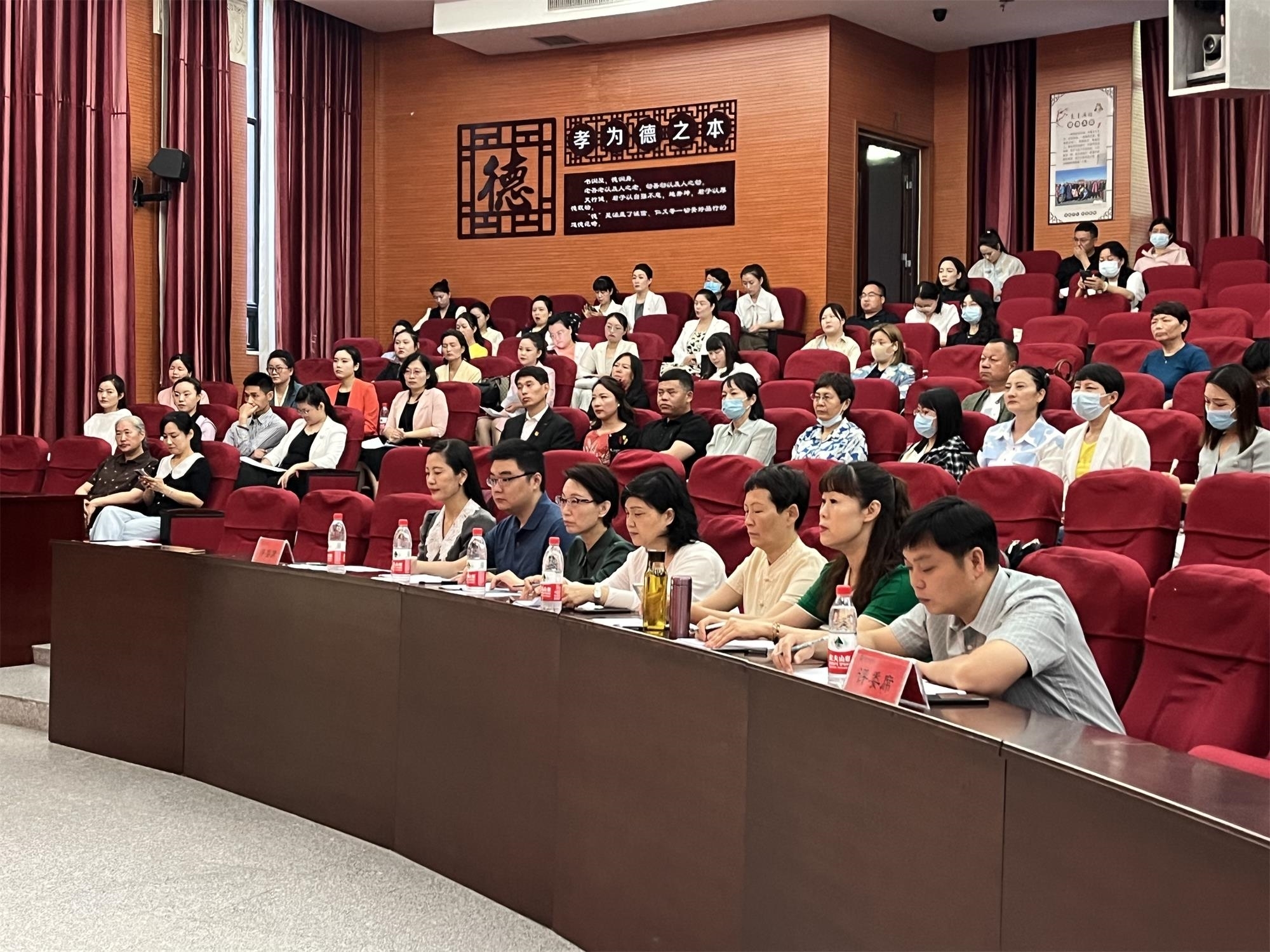 演讲3.jpg 演讲3.jpg