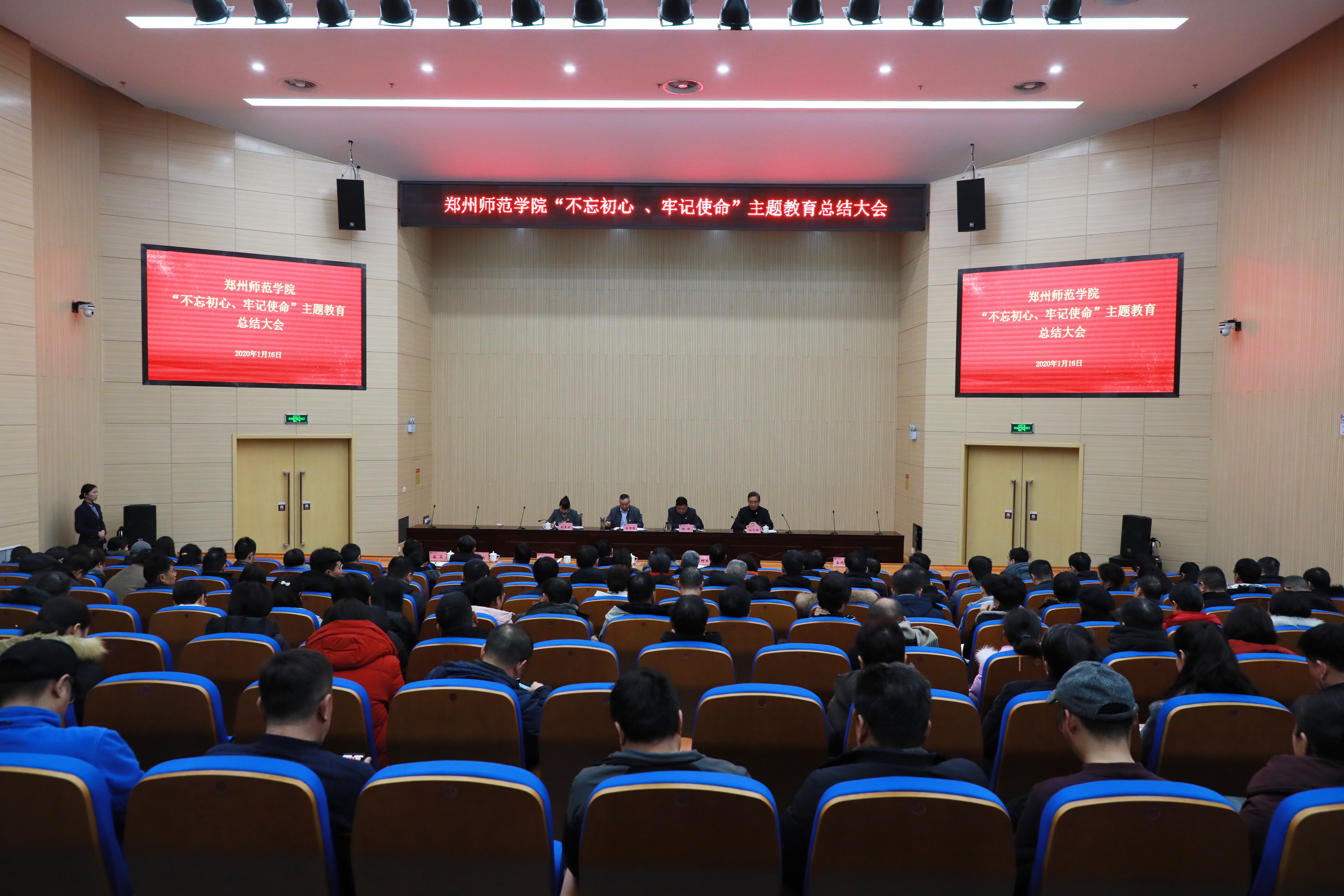 6N3A2158.JPG 6N3A2158.JPG