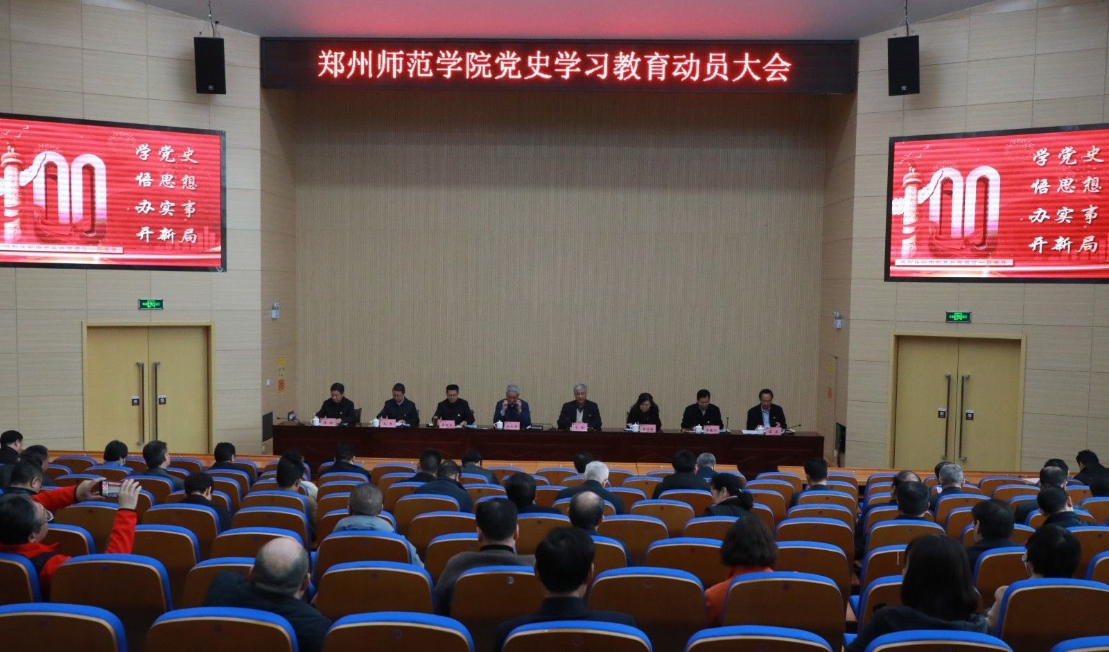 6N3A1757.JPG 6N3A1757.JPG