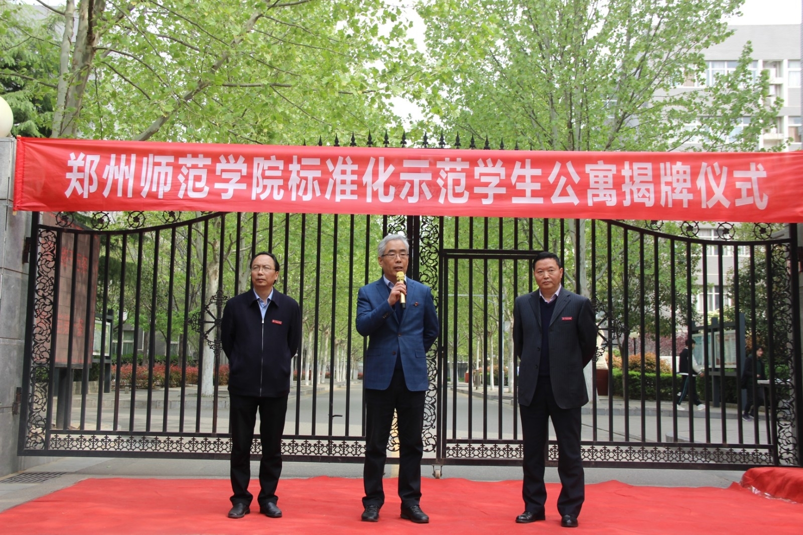 450ba919d8bc4a4ffa48d8bbed95a78.jpg 450ba919d8bc4a4ffa48d8bbed95a78.jpg