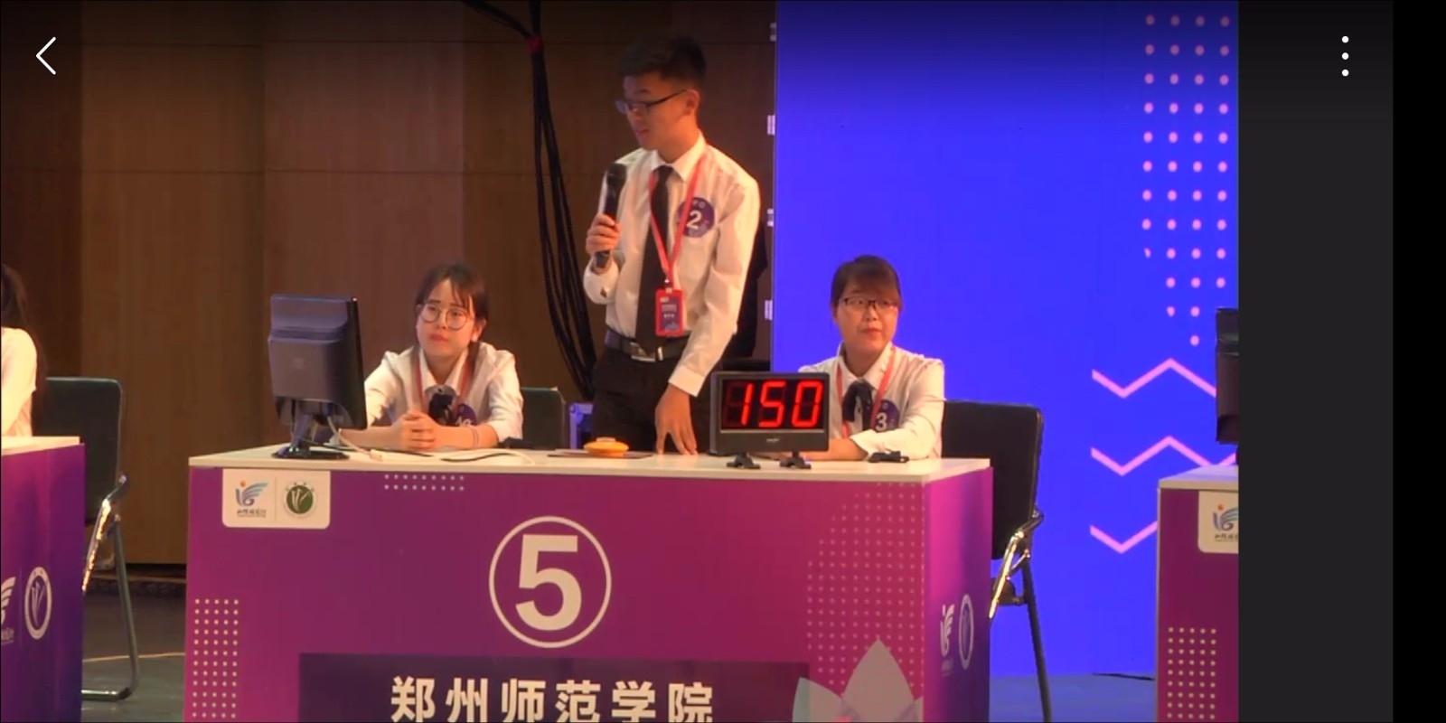 微信图片_20180525153814.jpg 微信图片_20180525153814.jpg