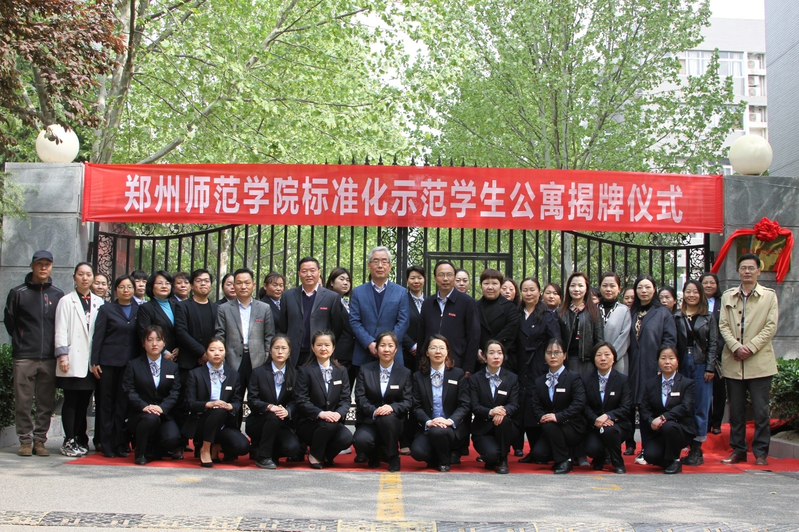 5387676d47e18723fd2e35c7ffc9756.jpg 5387676d47e18723fd2e35c7ffc9756.jpg