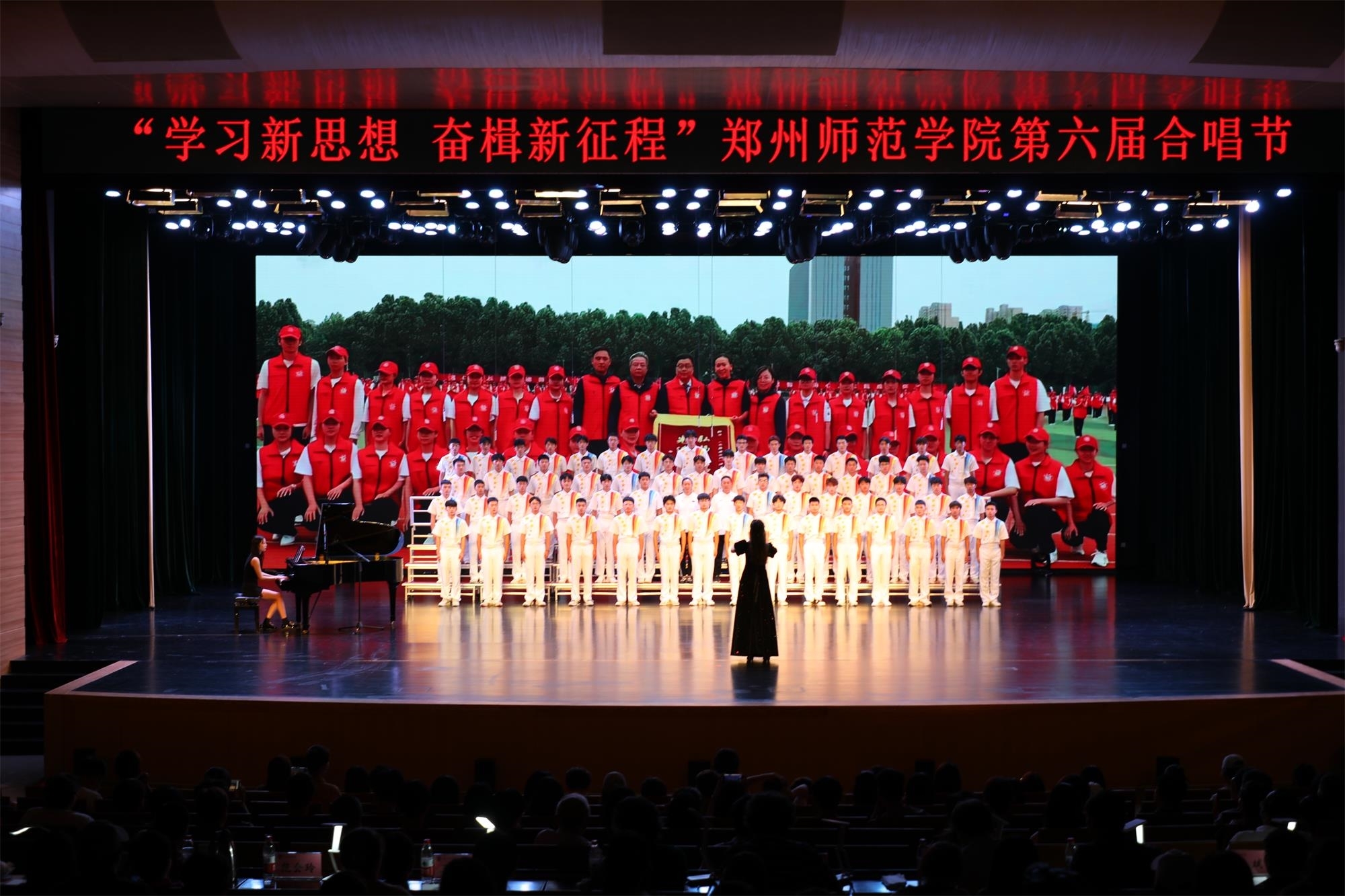 9.体育学院演唱歌曲《志愿者之歌》.JPG 9.体育学院演唱歌曲《志愿者之歌》.JPG