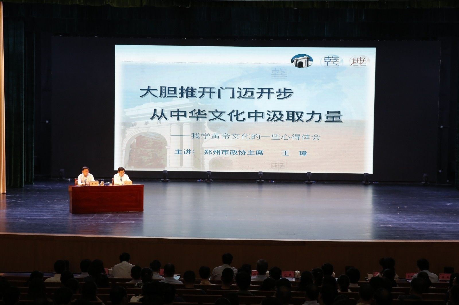 _Z1B6290.JPG _Z1B6290.JPG