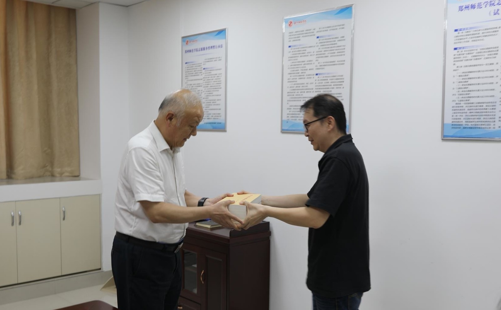 微信图片_20230609155518_看图王.jpg 微信图片_20230609155518_看图王.jpg