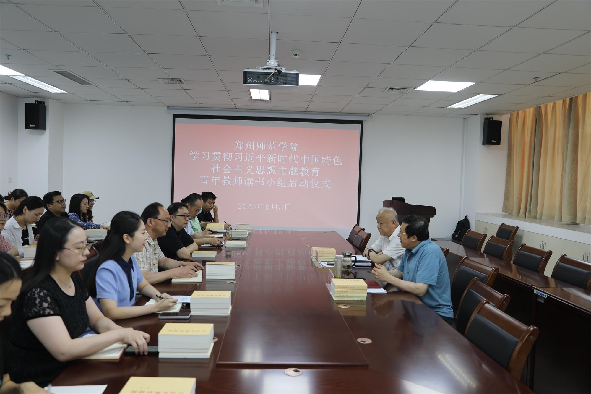 微信图片_20230609155506.jpg 微信图片_20230609155506.jpg