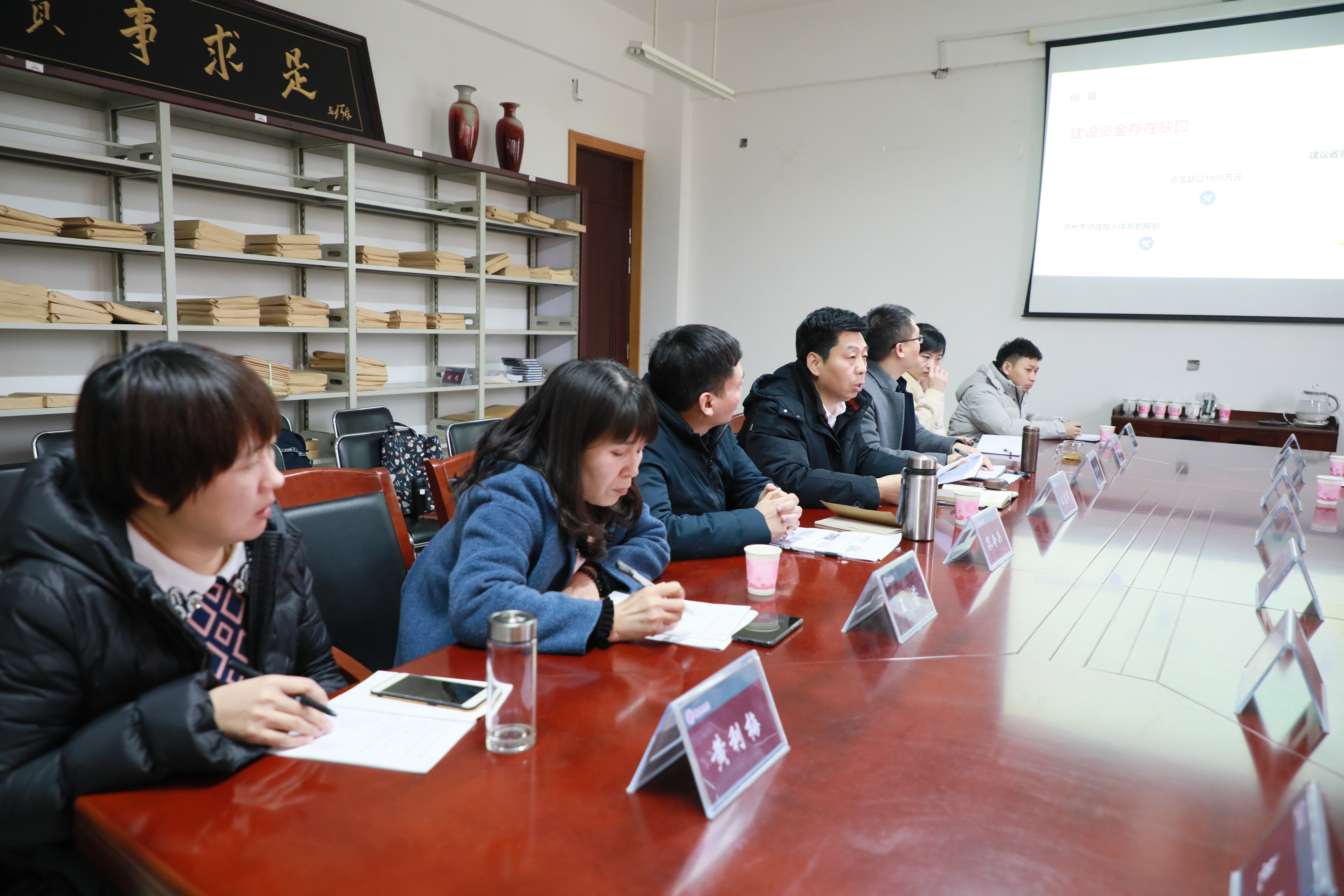 6N3A2101.JPG 6N3A2101.JPG