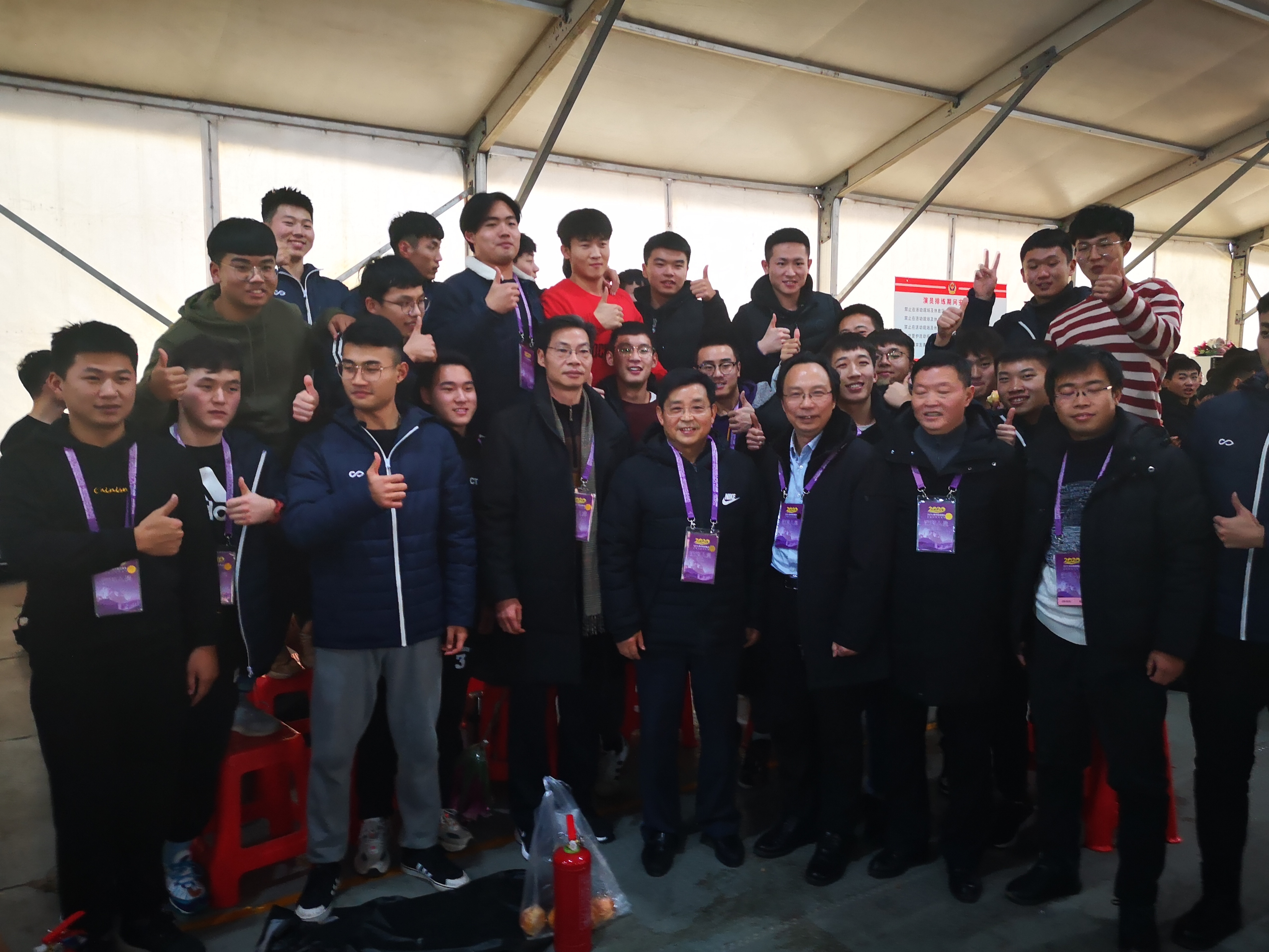 微信图片_20200127092112.jpg 微信图片_20200127092112.jpg