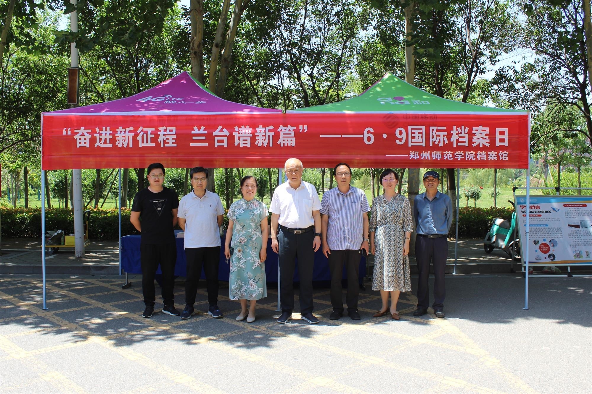 IMG_4106.JPG IMG_4106.JPG