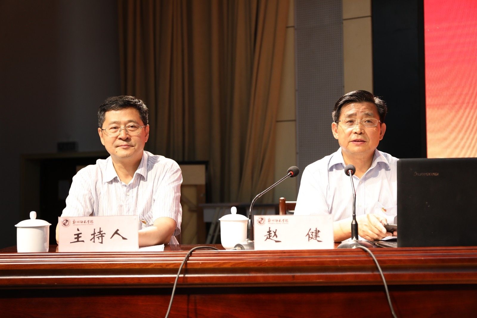 683A0763.JPG 683A0763.JPG