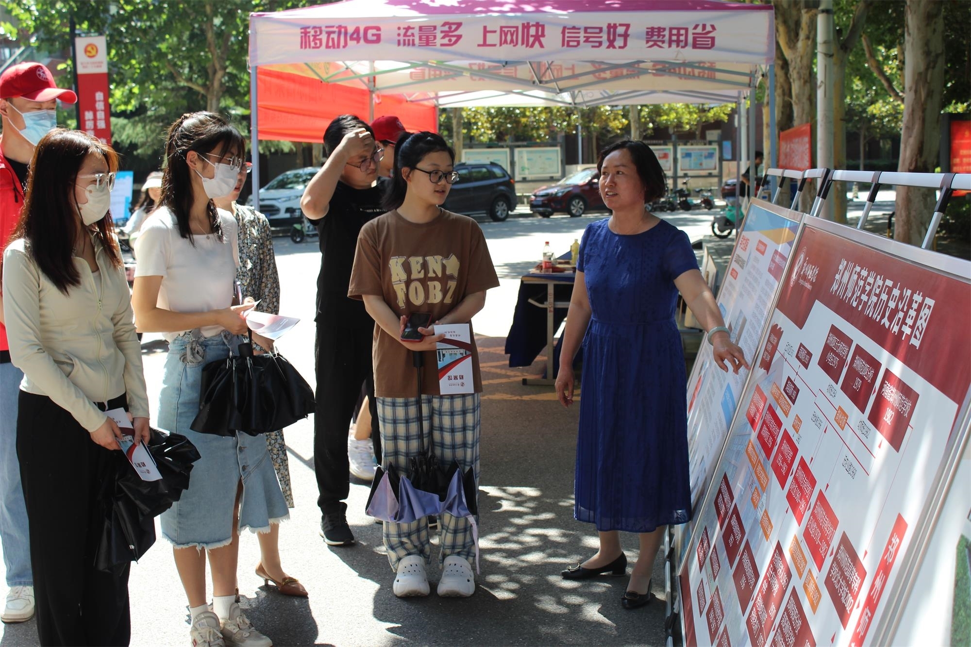 IMG_3968.JPG IMG_3968.JPG