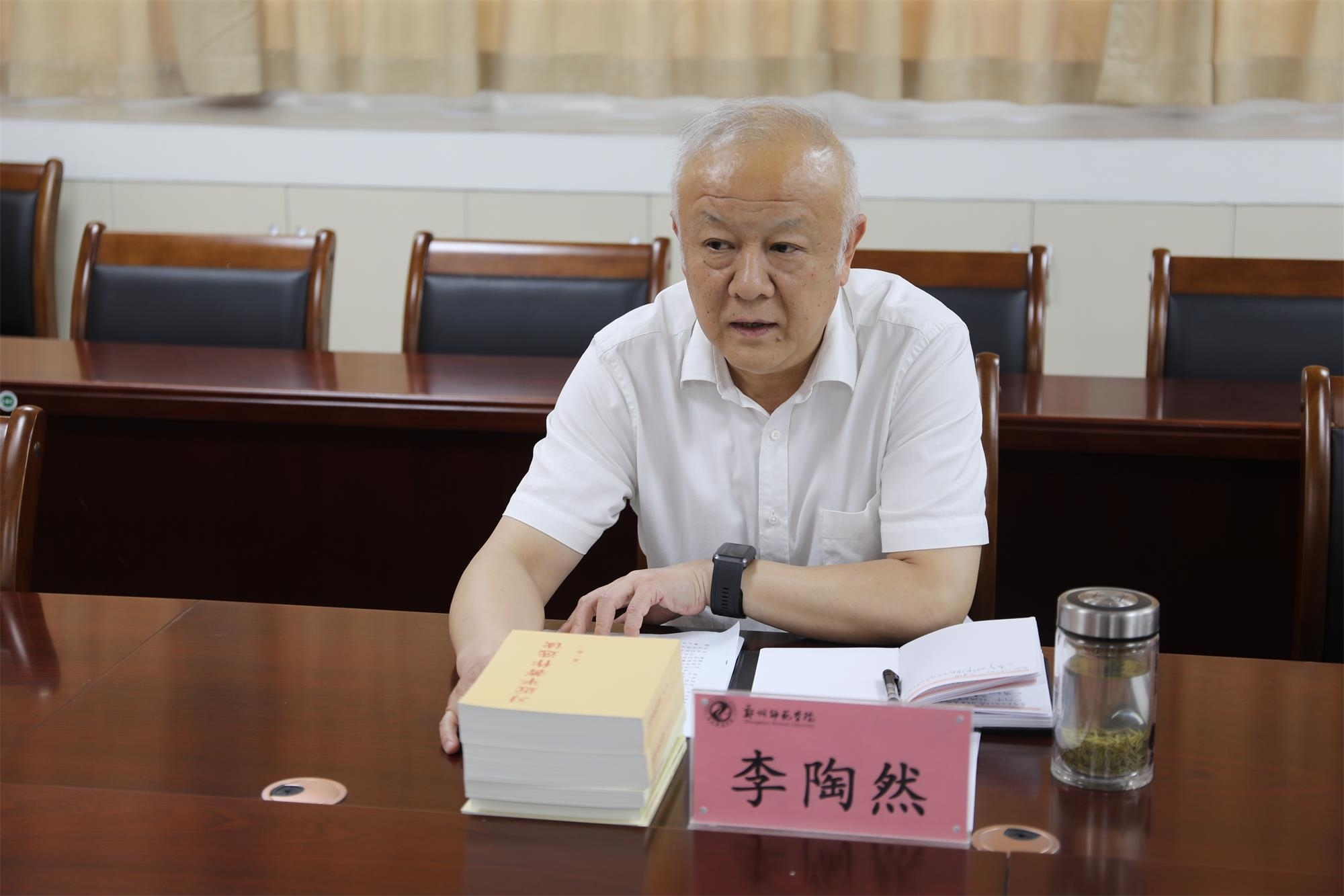 微信图片_20230609155527.jpg 微信图片_20230609155527.jpg