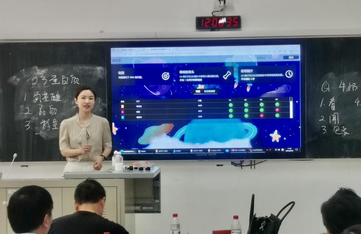 图片8.jpg 图片8.jpg