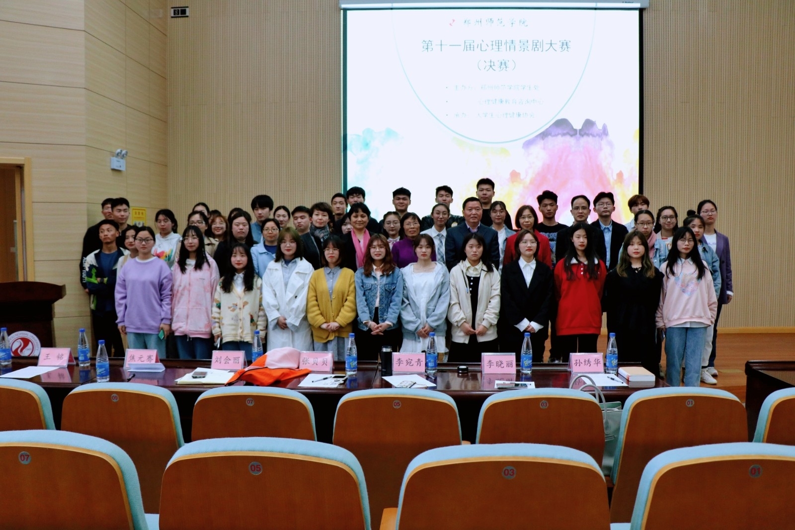 合照.jpg 合照.jpg