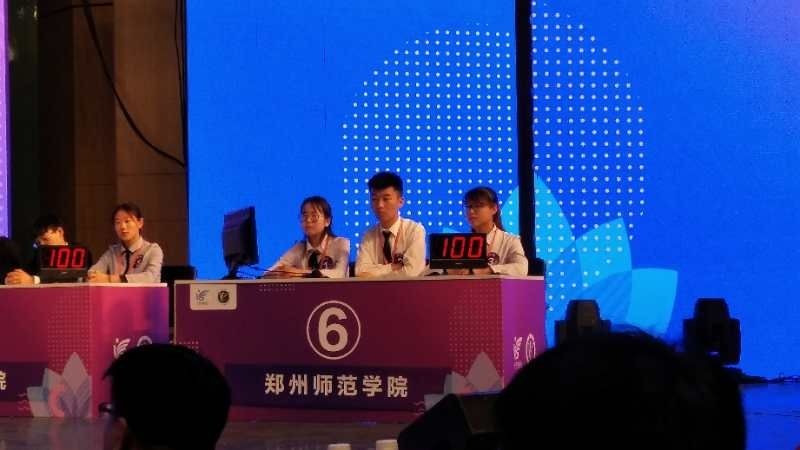 微信图片_20180525153746.jpg 微信图片_20180525153746.jpg